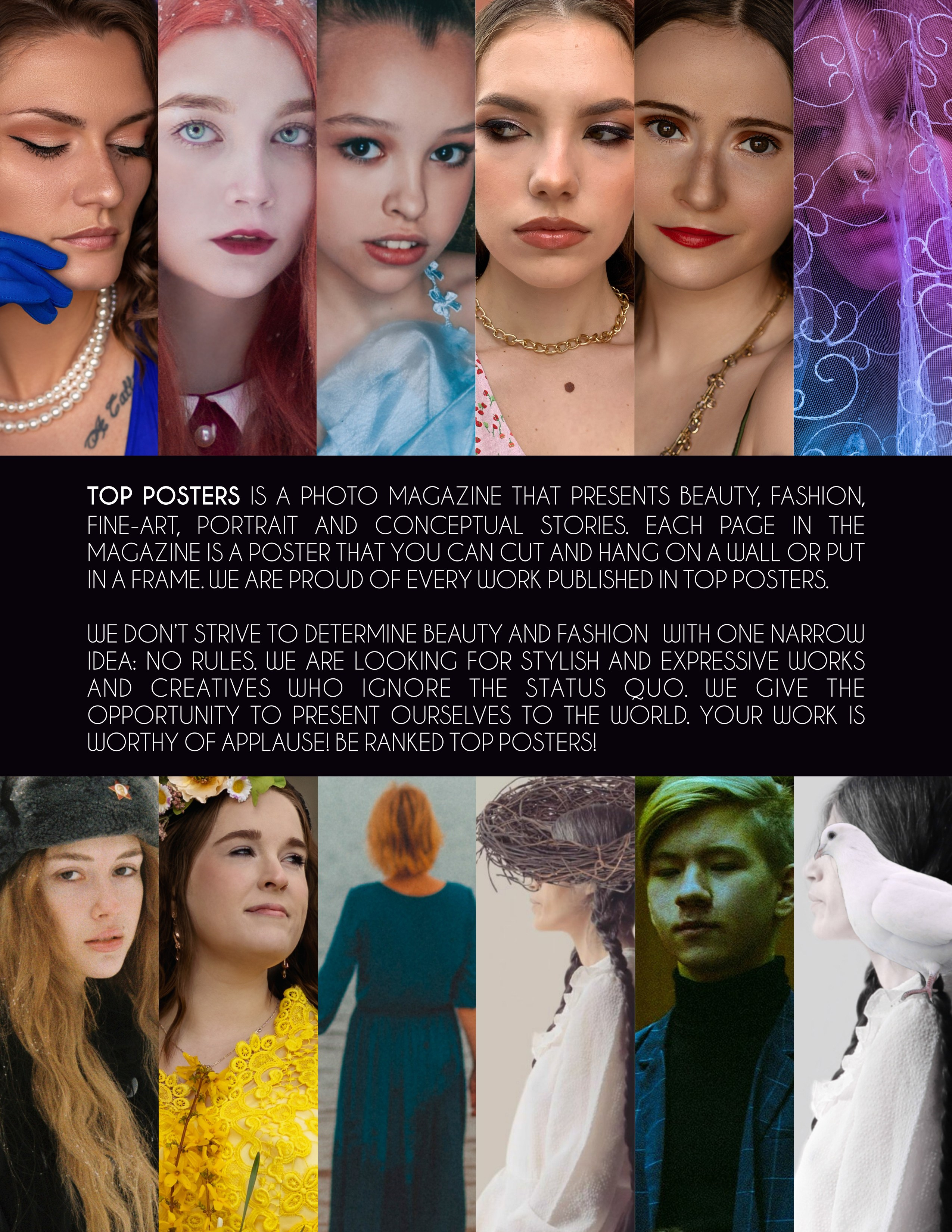 Top Posters. Фотограф Александра Степанова