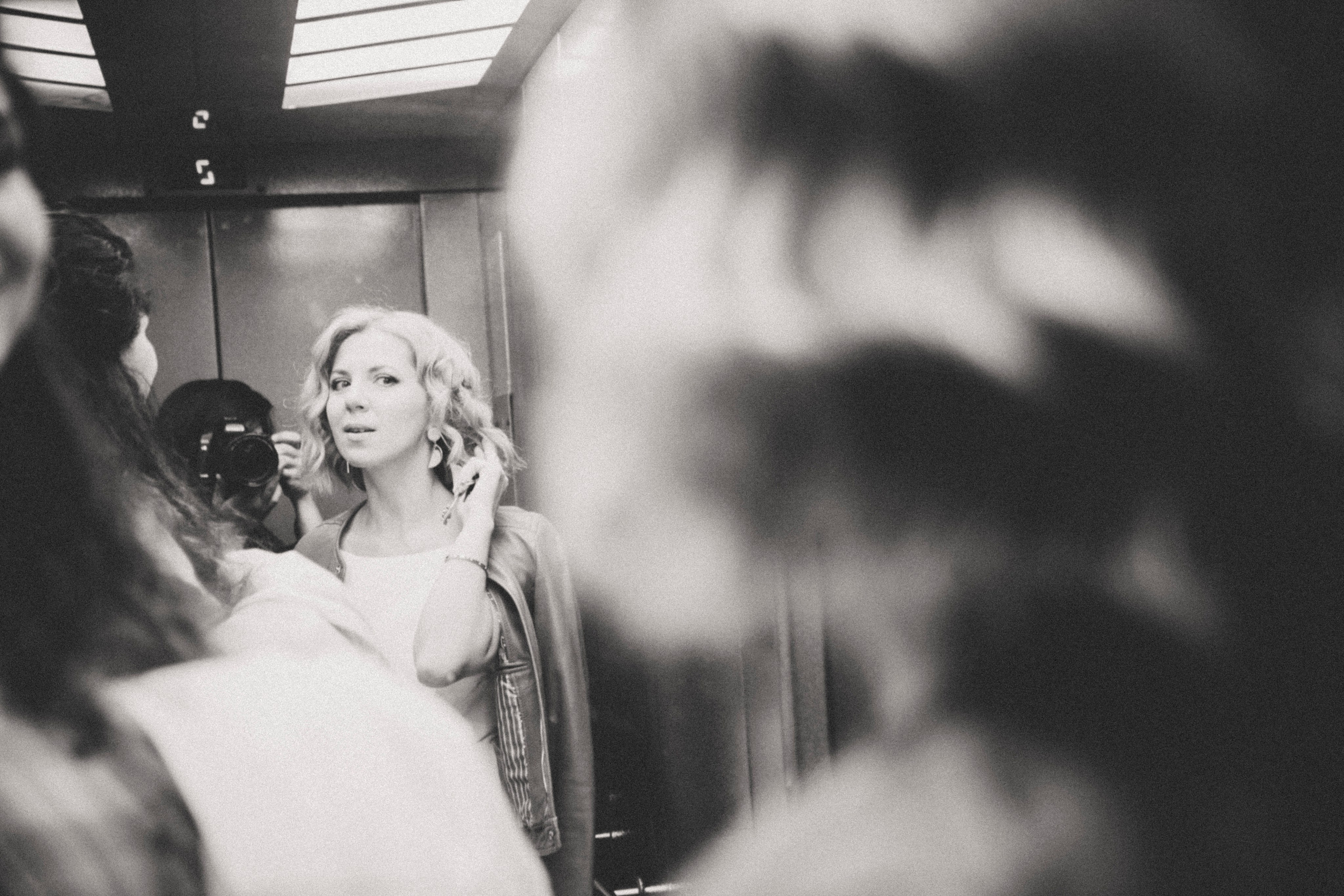 Алла и Ярослав. Фотограф Александра Степанова