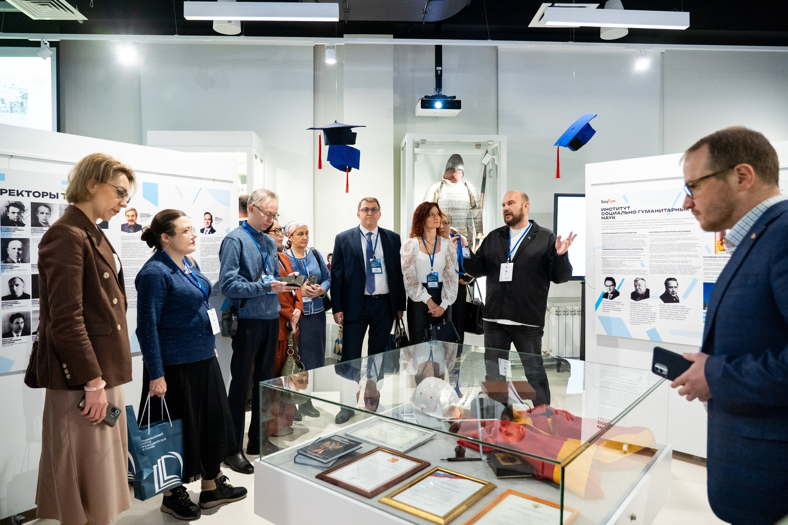 Национальный форум преподавателей истории 2025. Репортажный фотограф в Москве Легкая Софья