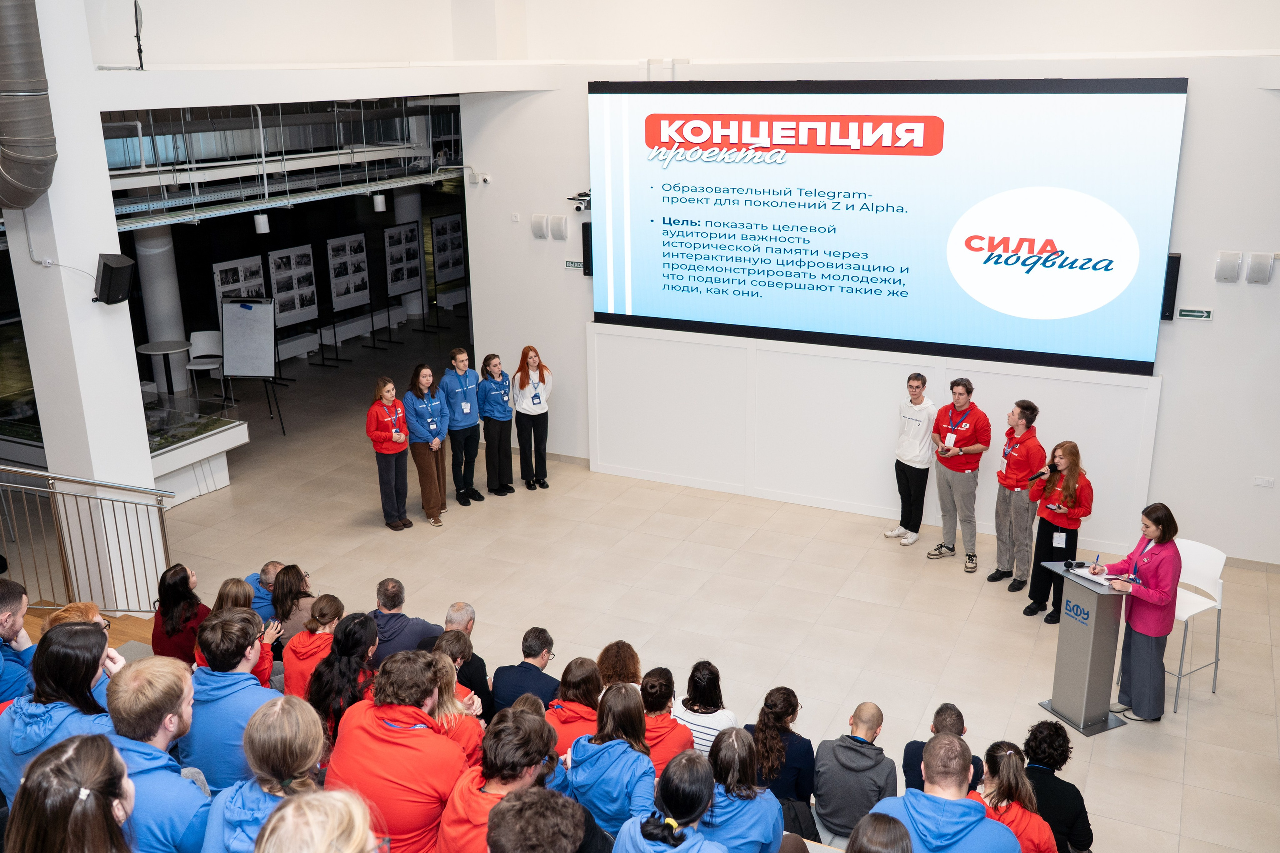 Историческая медиашкола 2025 в Калининграде. Репортажный фотограф в Москве Легкая Софья