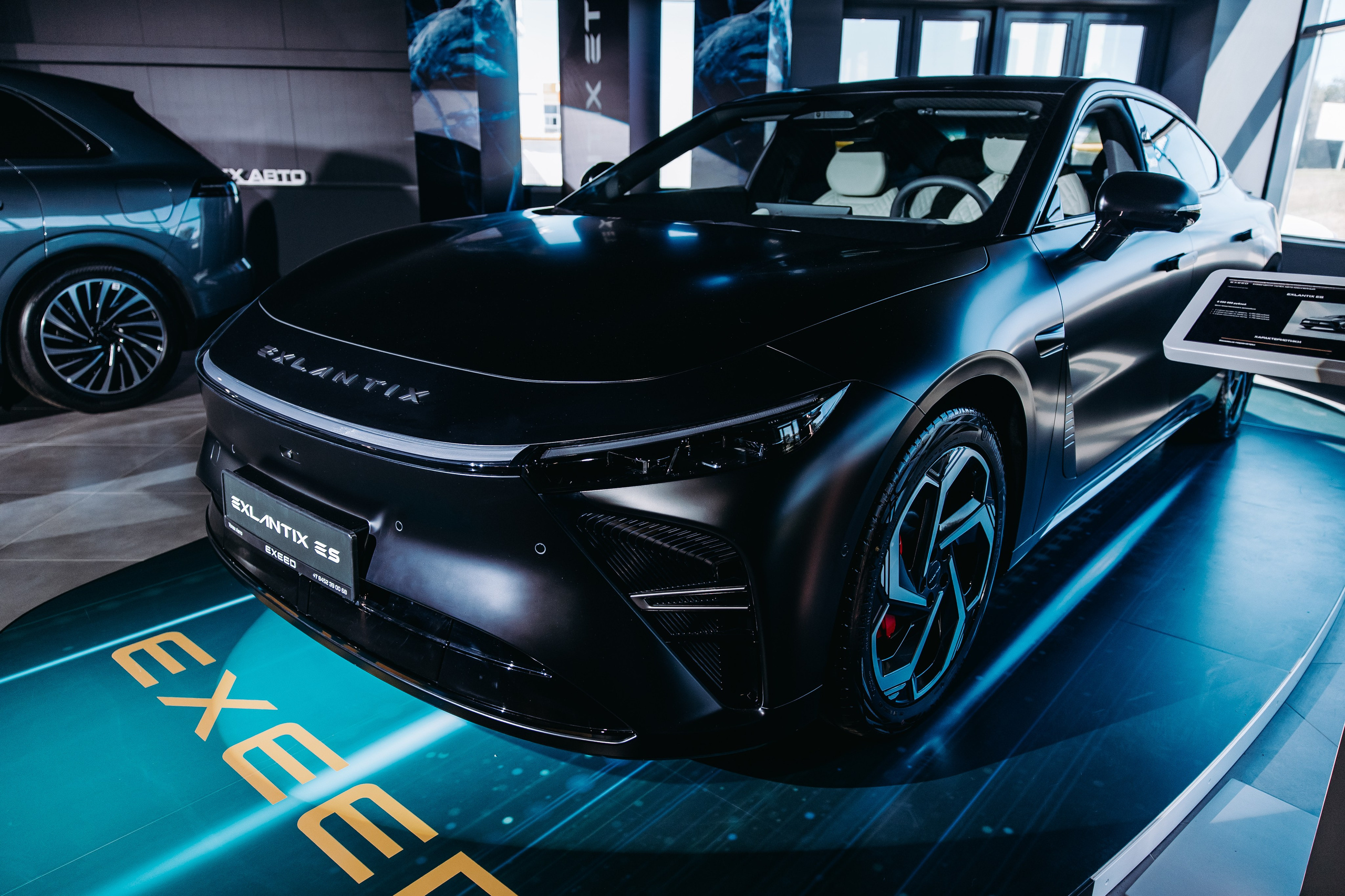 EXEED — EXLANTIX. Фотограф в Саратове Александр Кухаренко. И не только в Саратове :)