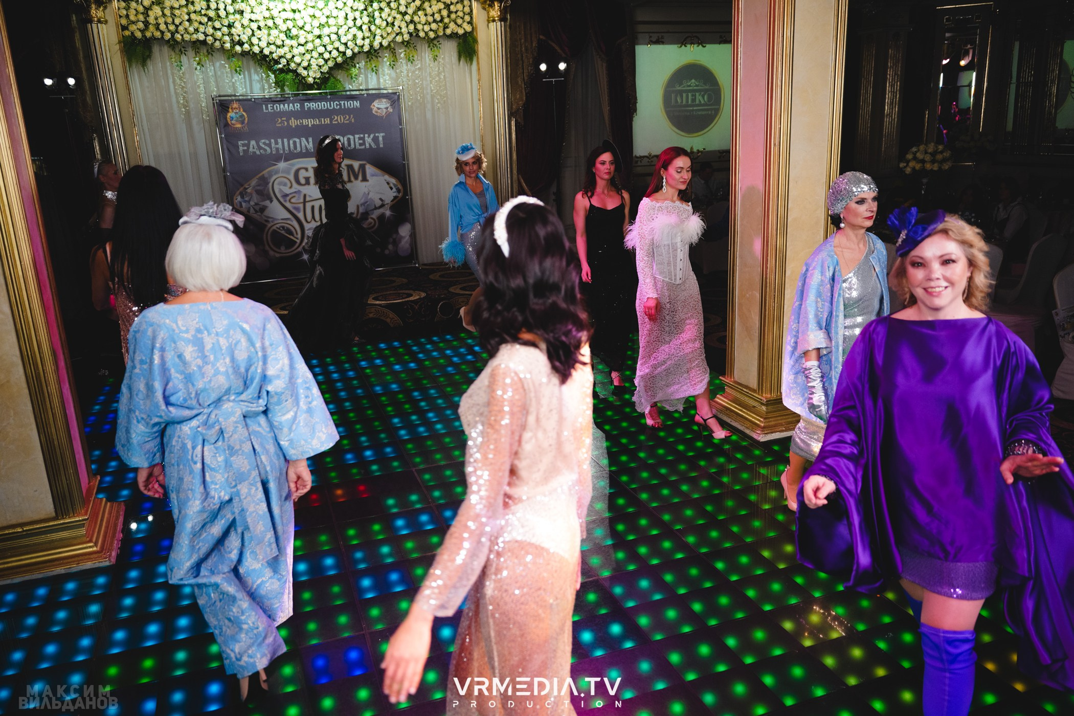 Leomar Production: Fashion проект «Glam Style 2024» 1 год