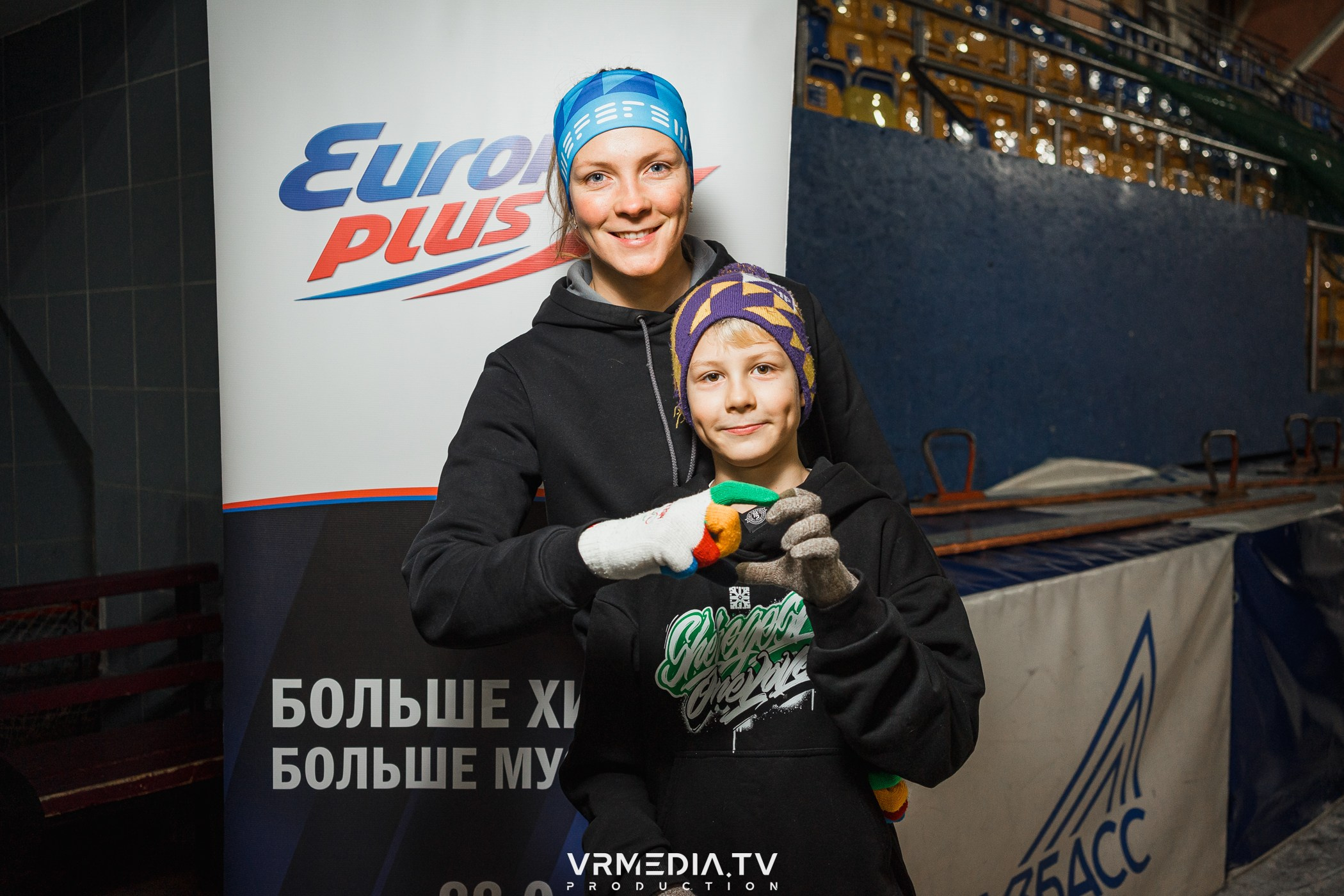 Каток «Европы Плюс»