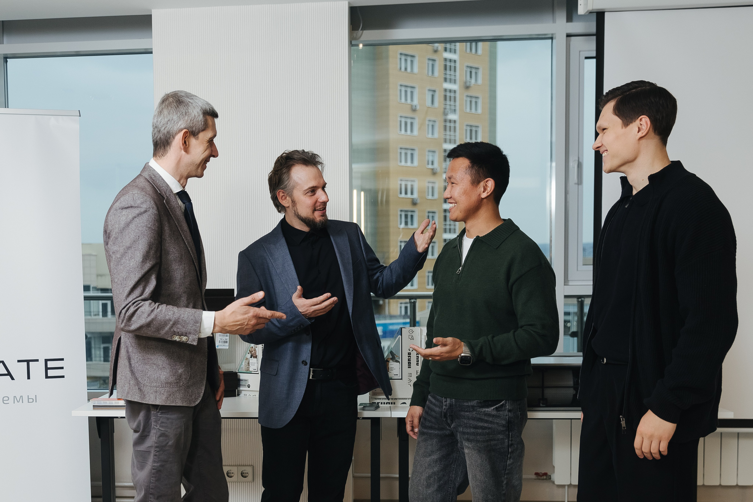 Конференция NeoClimat в Золотом Сечении. Фотограф в Красноярске Надежда Воскресенская