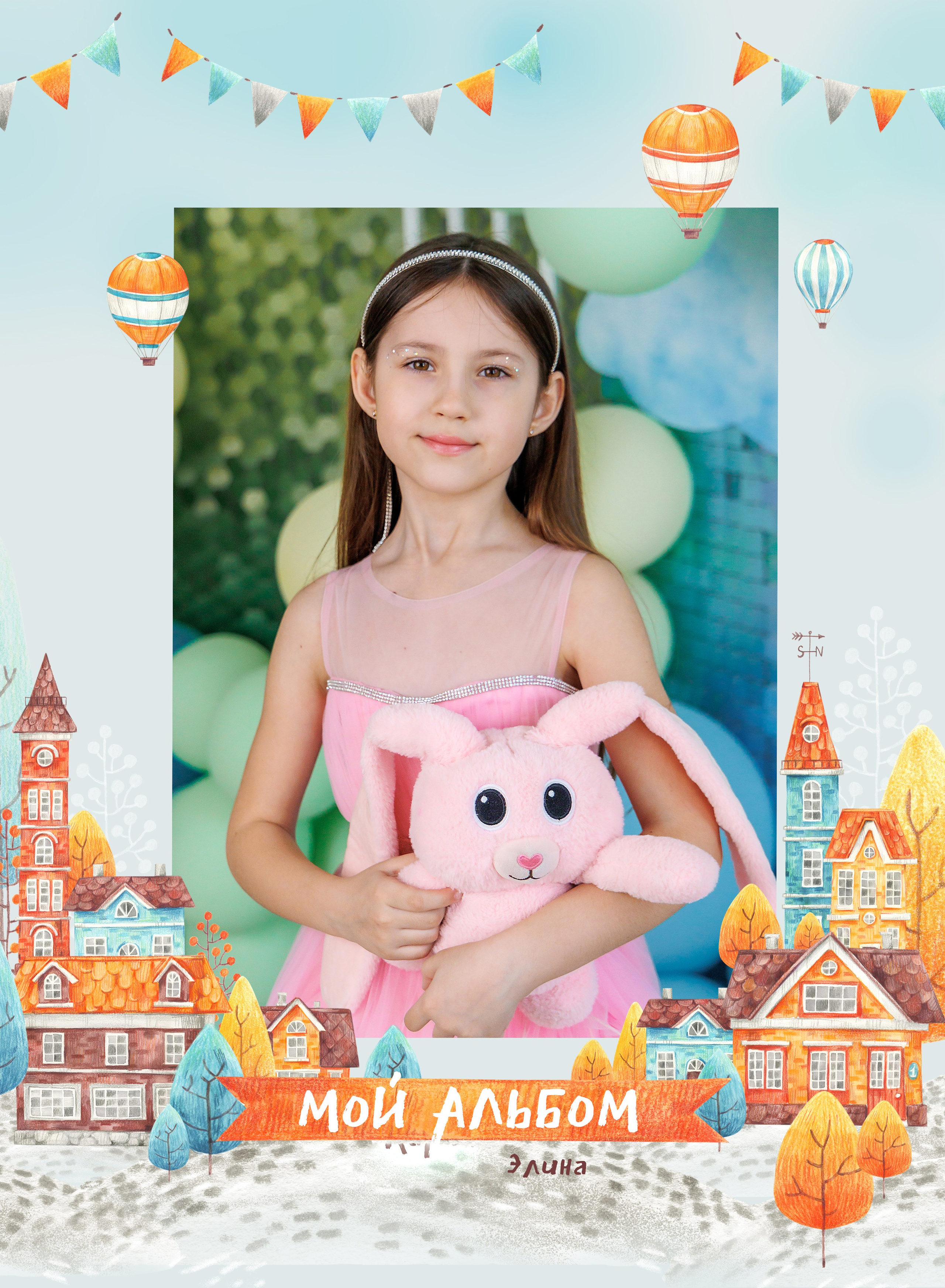 Детский сад. Фотограф, видеограф