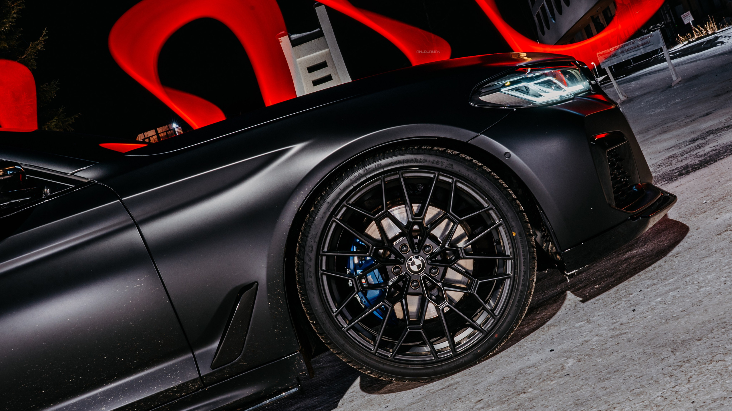 BMW G30. Фотограф, видеограф и пилот дрона на Байкале