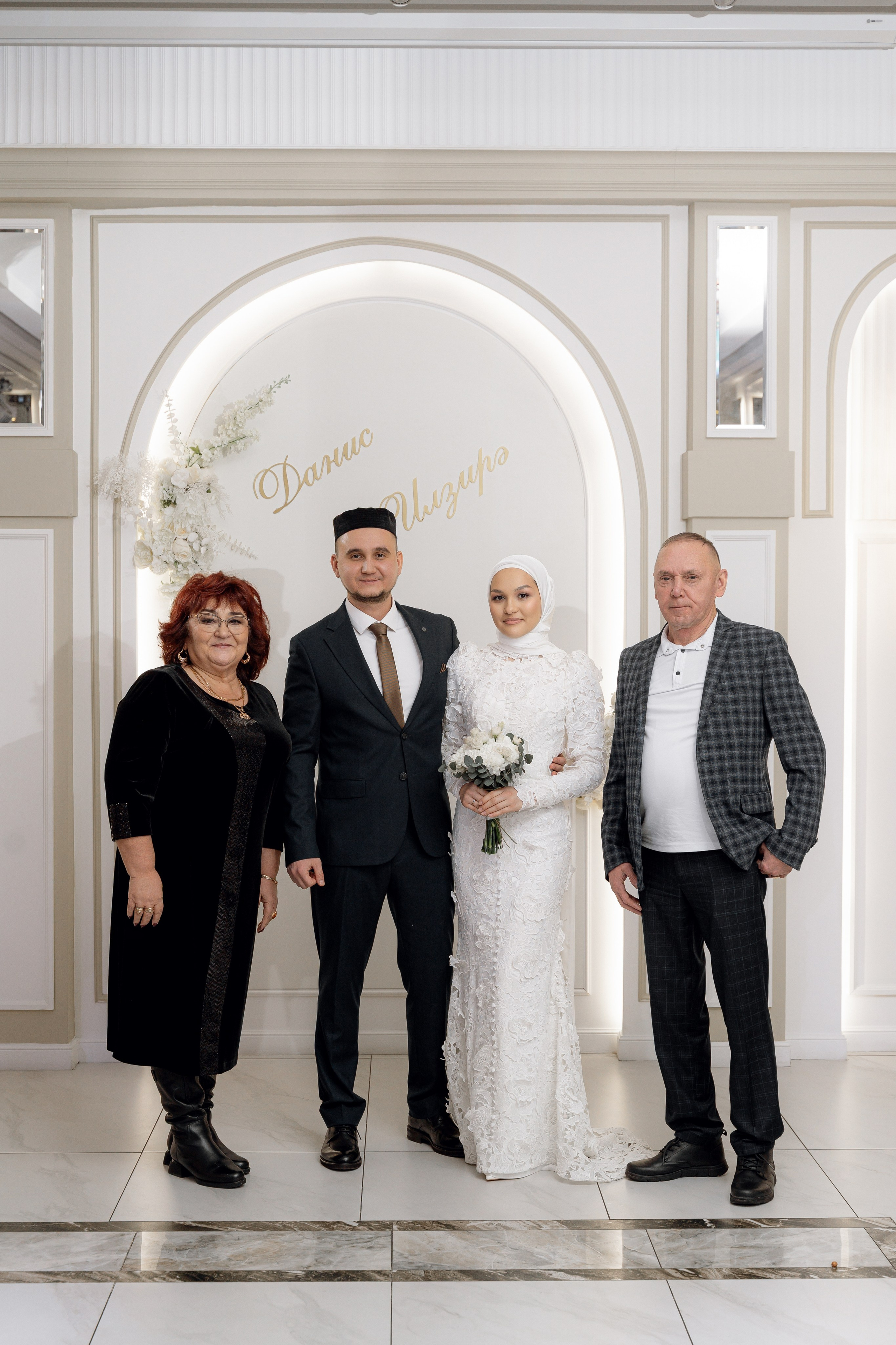 Данис & Ильзира (Алтан). RAMIL SAFIULLIN