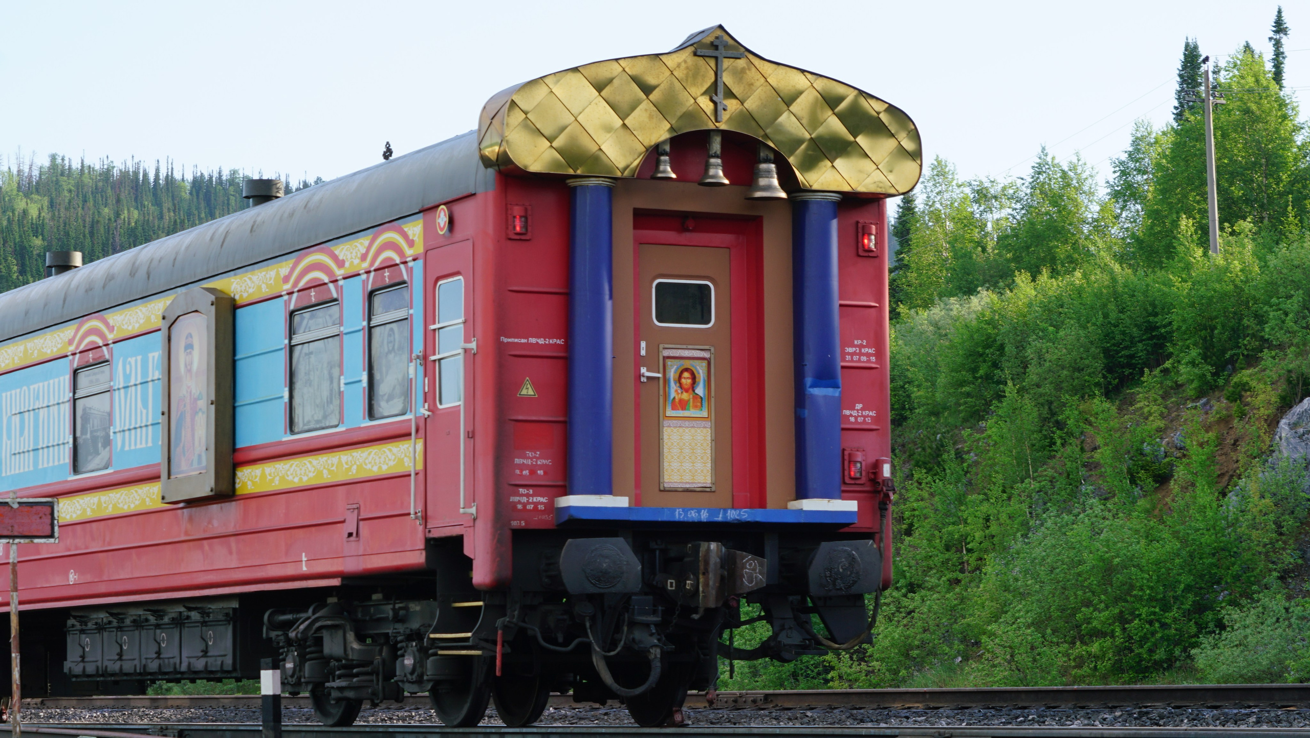 Siberia’s medical Train. Documentary photographer, film maker and storyteller