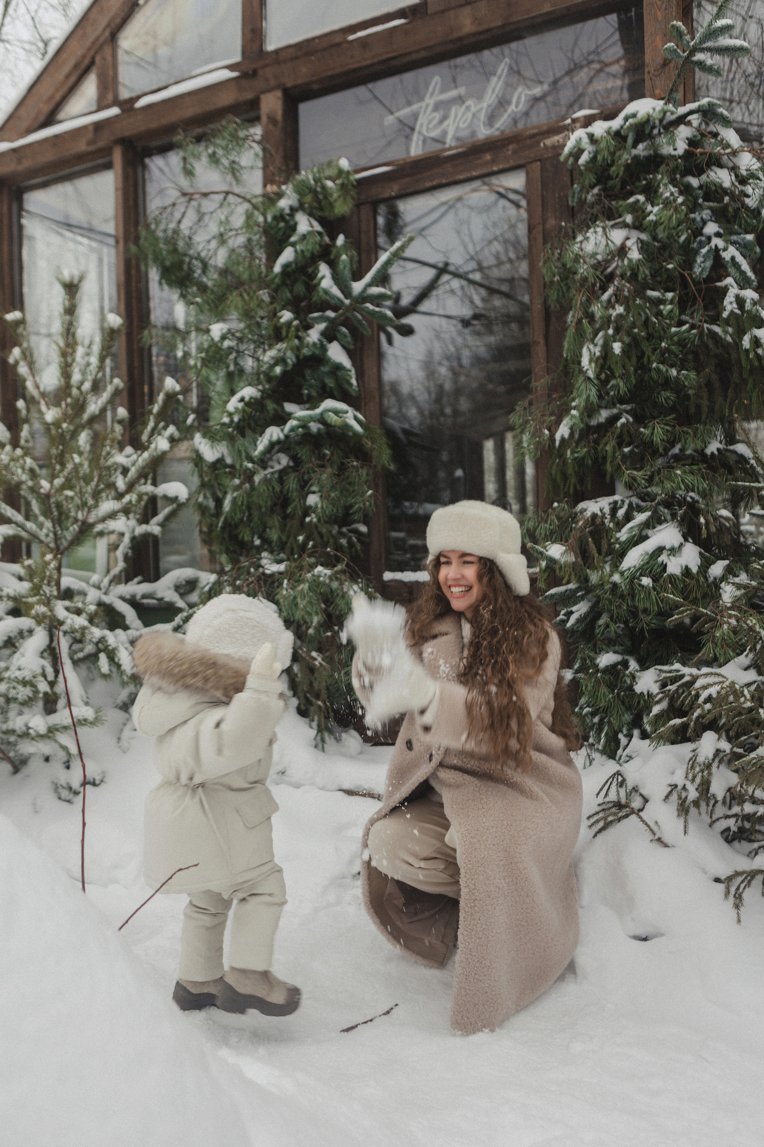 Анастасия, Андрей и София. Главная