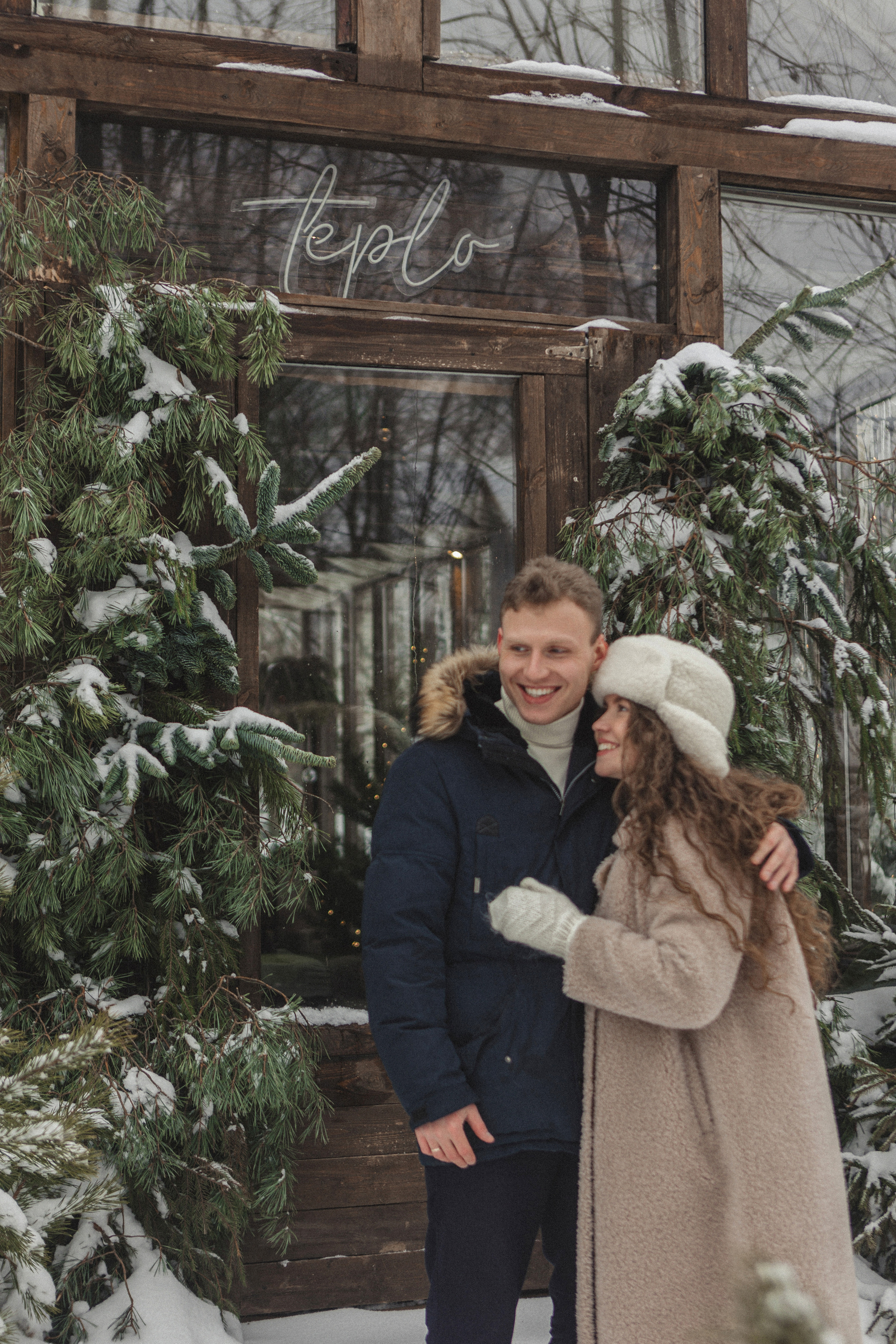 Анастасия, Андрей и София. Главная