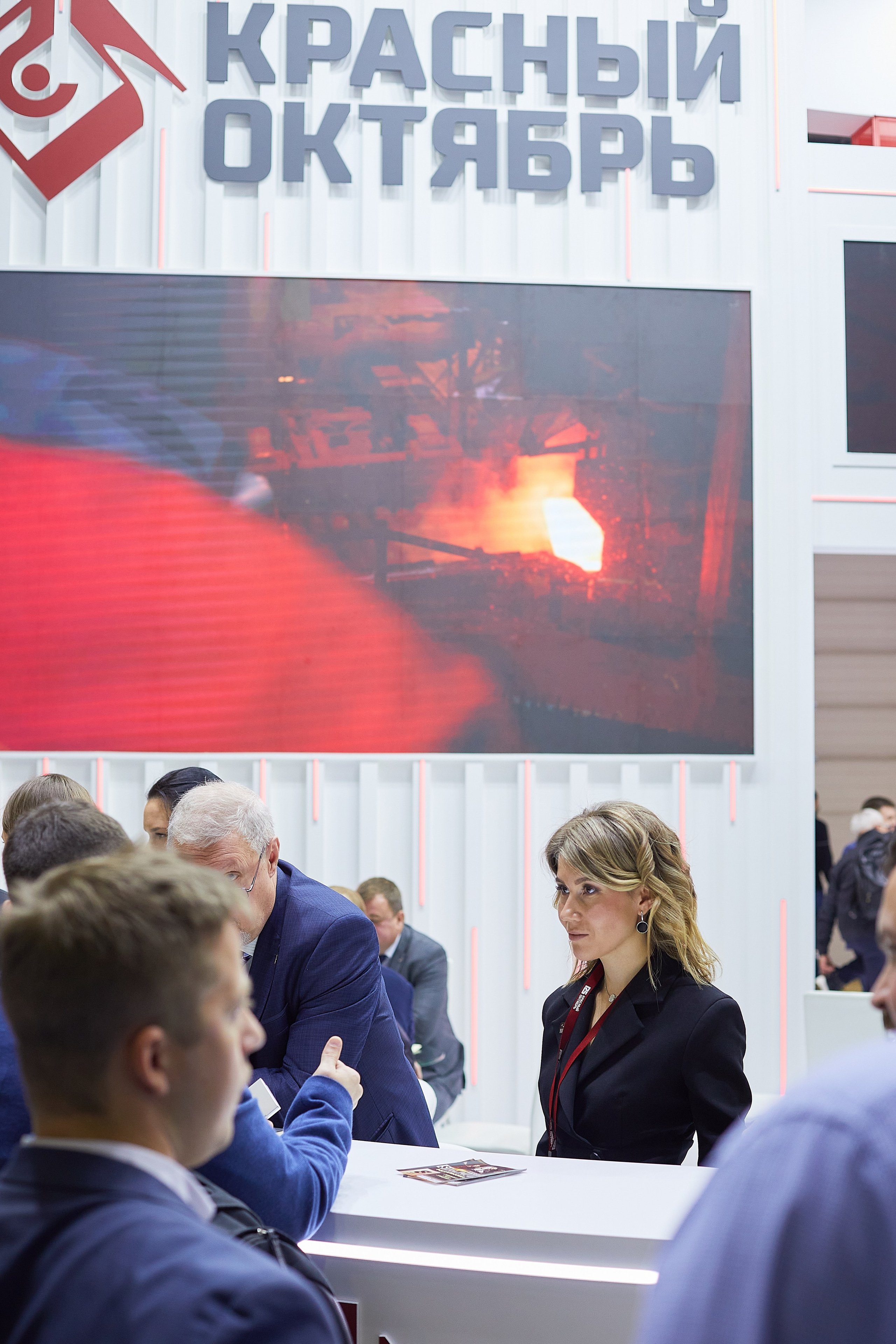 Выставка Металл-Экспо. Event фотограф Александр Осин. г. Москва