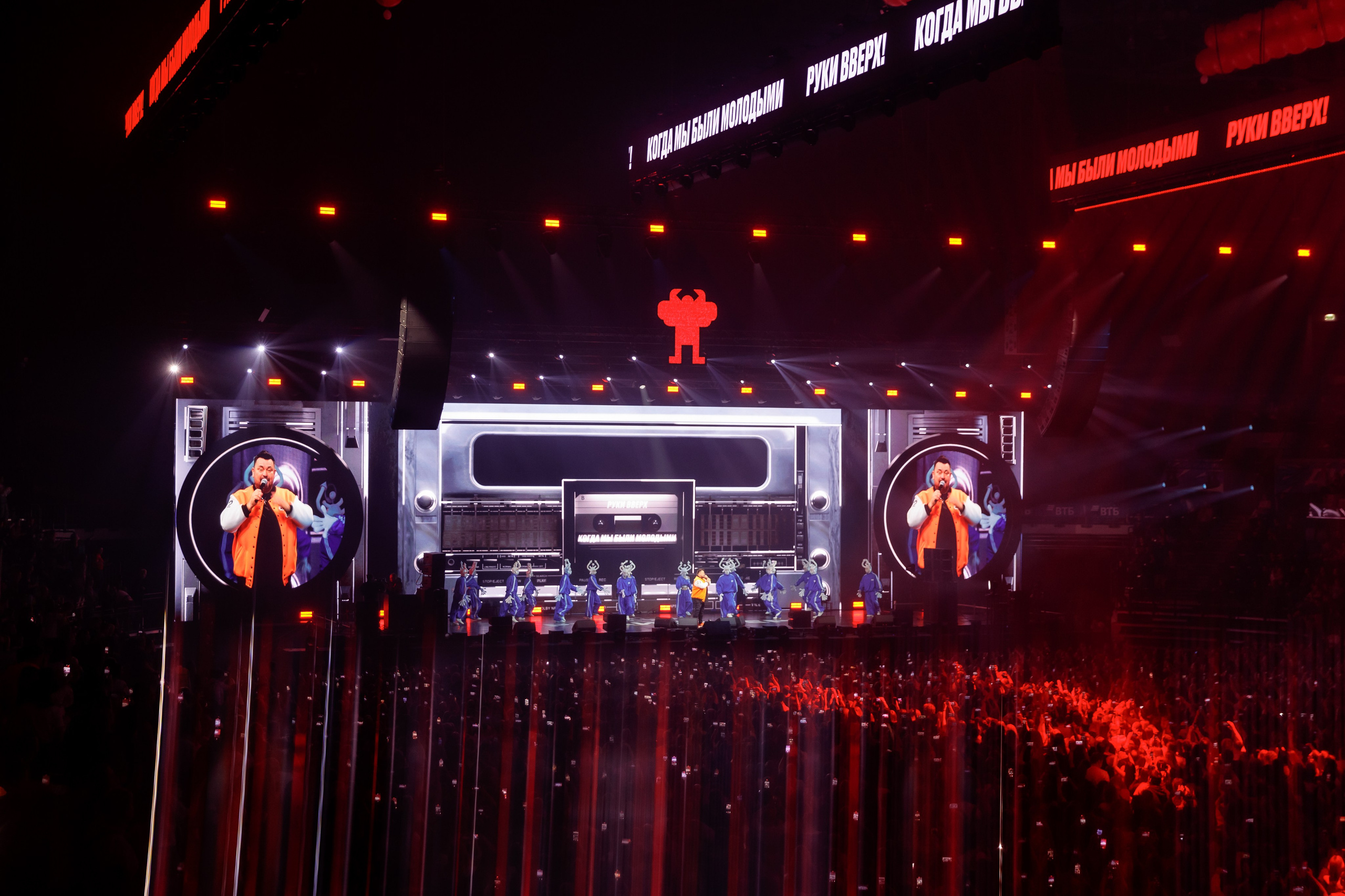 Руки Вверх, ВТБ-Арена. Фотограф Ольга Махалова — Санкт-Петербург, Москва, Нижний Новгород