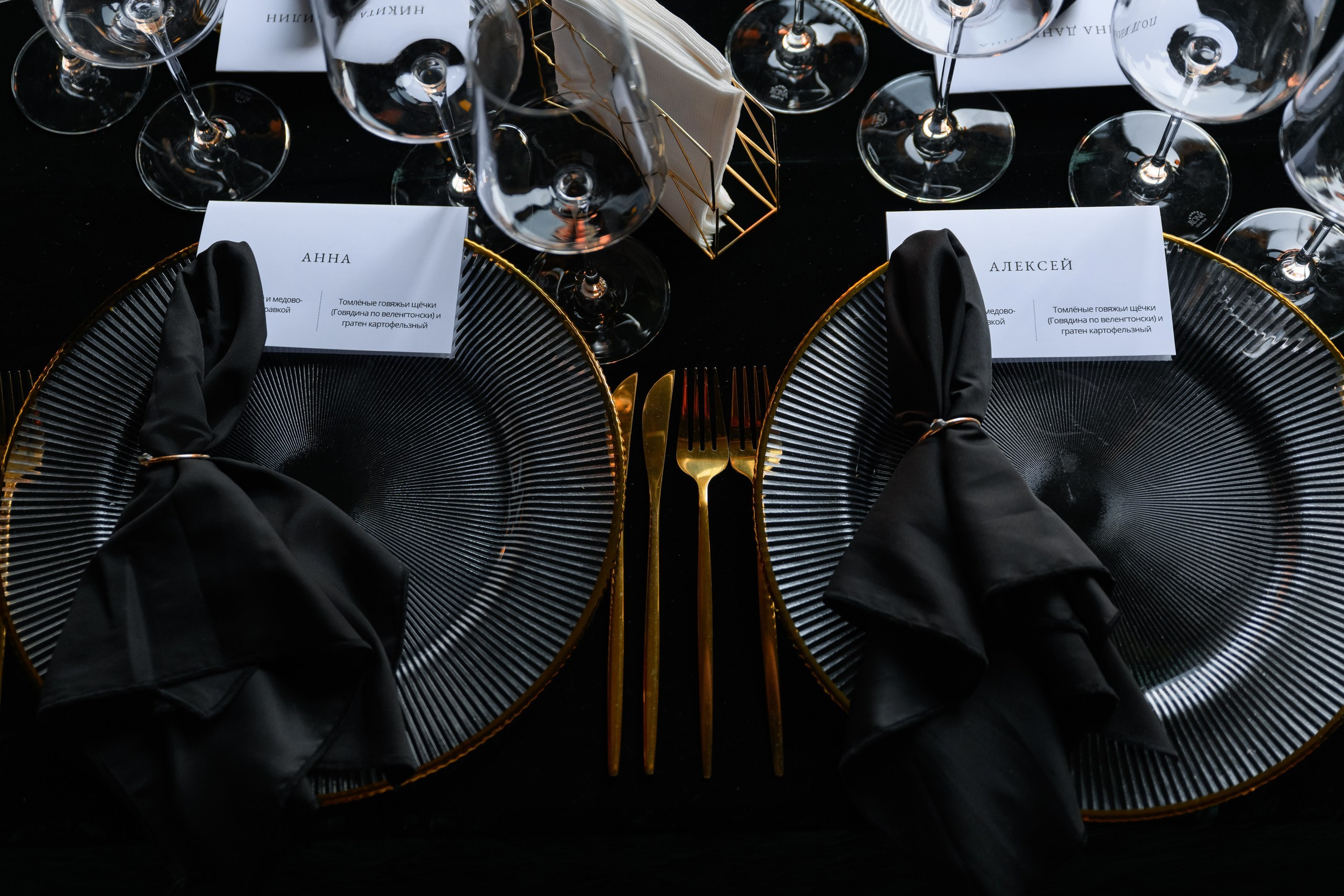 Фотограф на свадьбу Минск Москва Санкт-Петербург Свадебный фотограф Фотограф на свадьбу Репортажный фотограф Love Story Свадебная прогулка. Свадебный фотограф — Крюков Константин