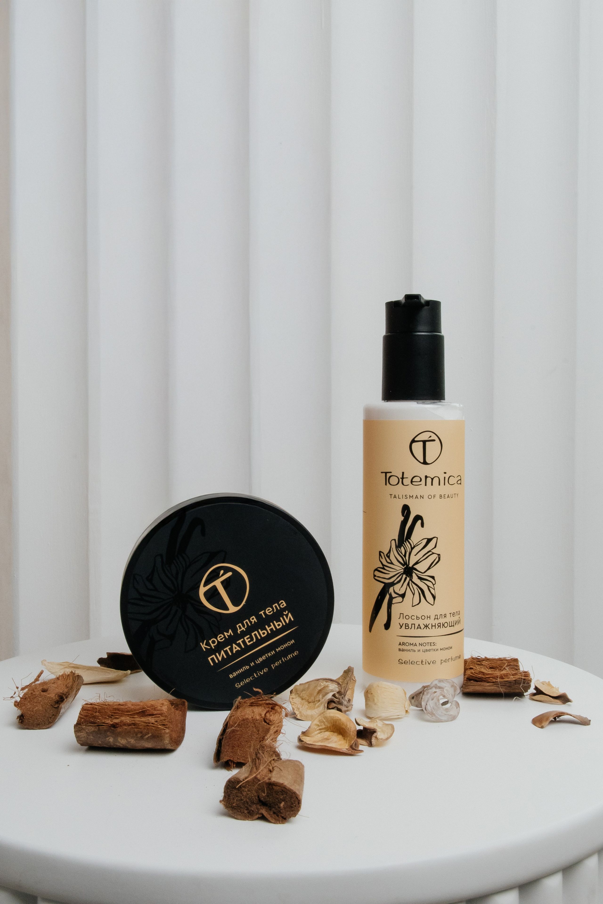 Уходовая косметика — Totemica