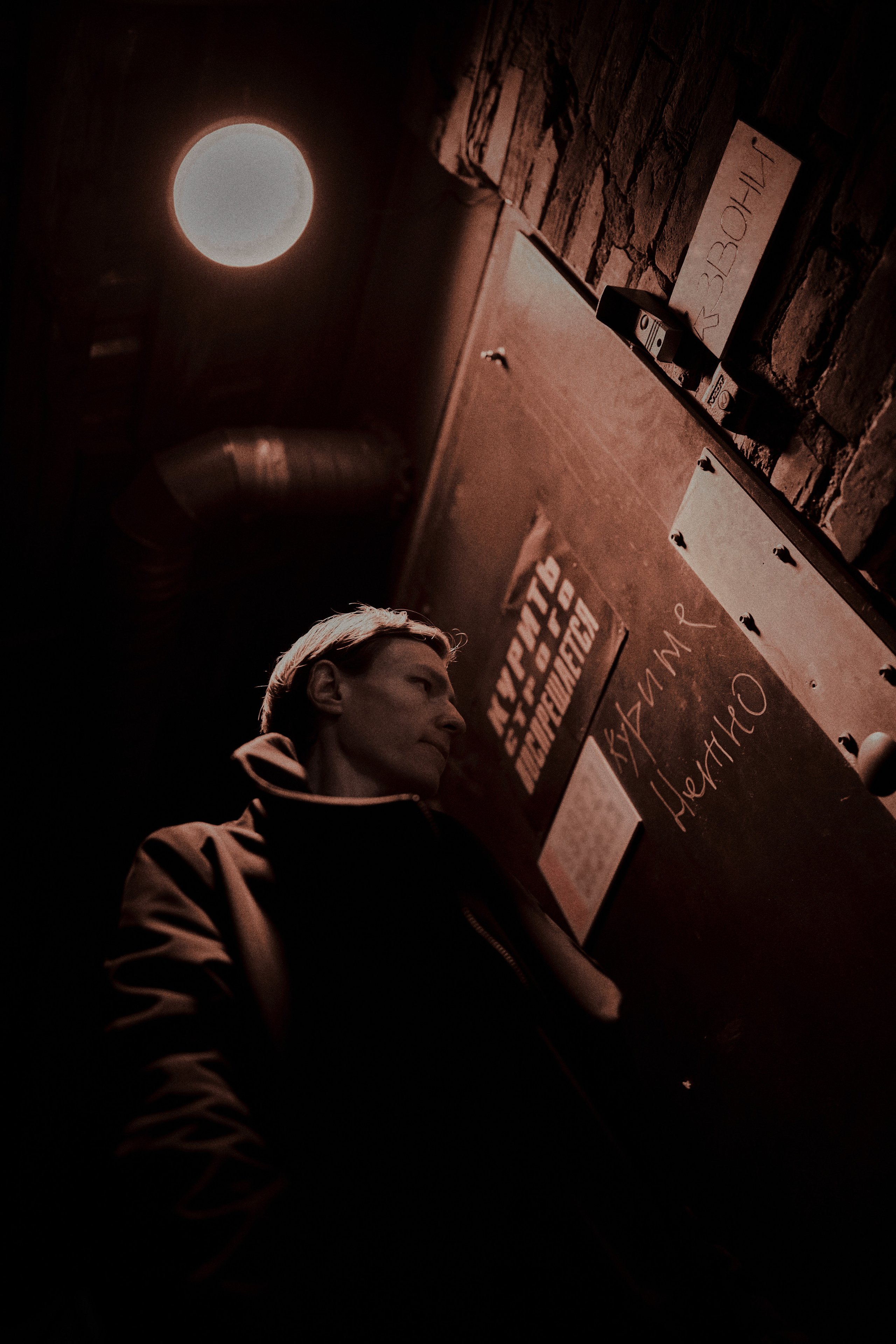 Ночной визит. Сергей Горшенин — профессиональный фотограф