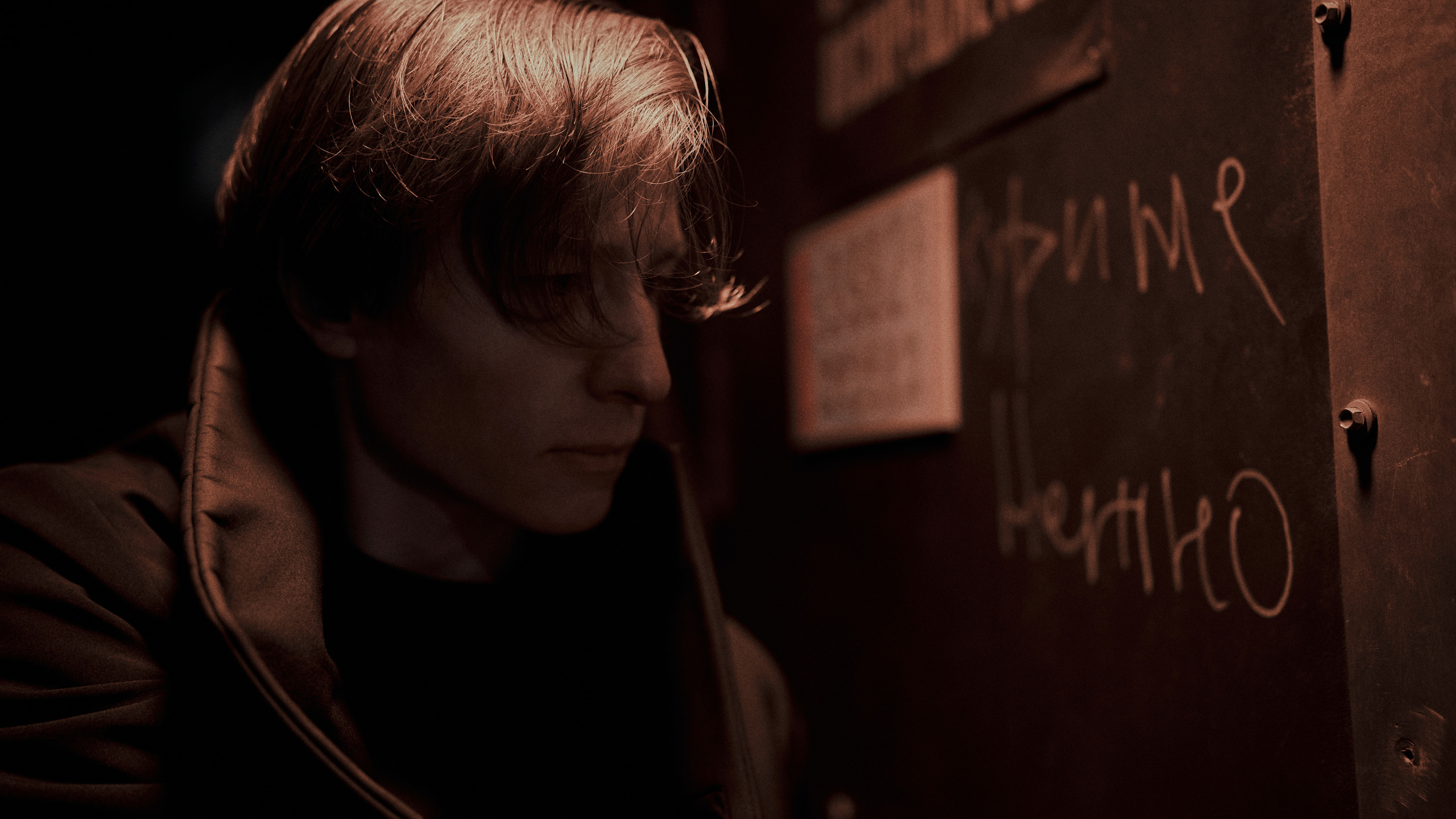 Ночной визит. Сергей Горшенин — профессиональный фотограф