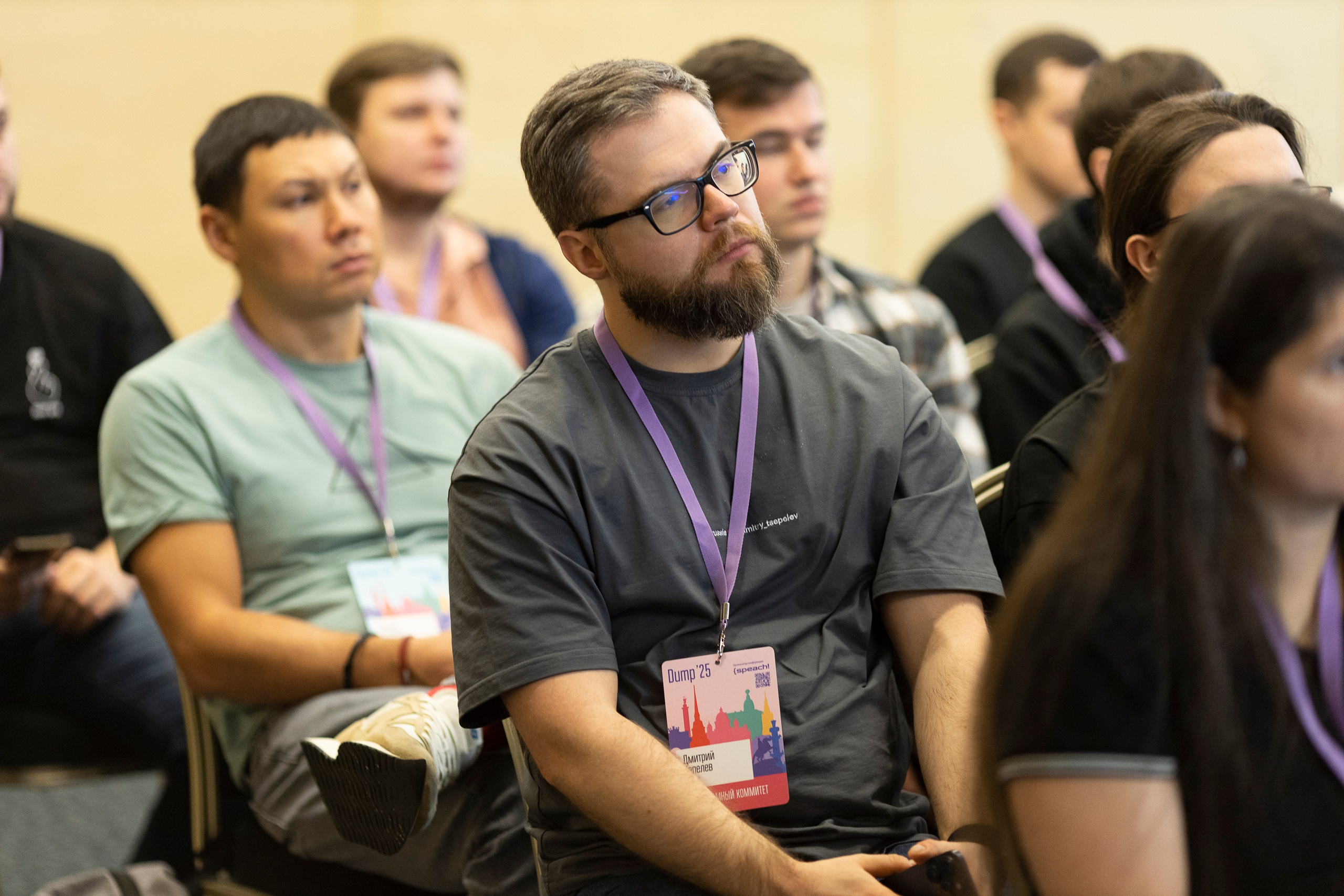 DUMP г. Санкт-Петербург 2025. Фотограф в Москве