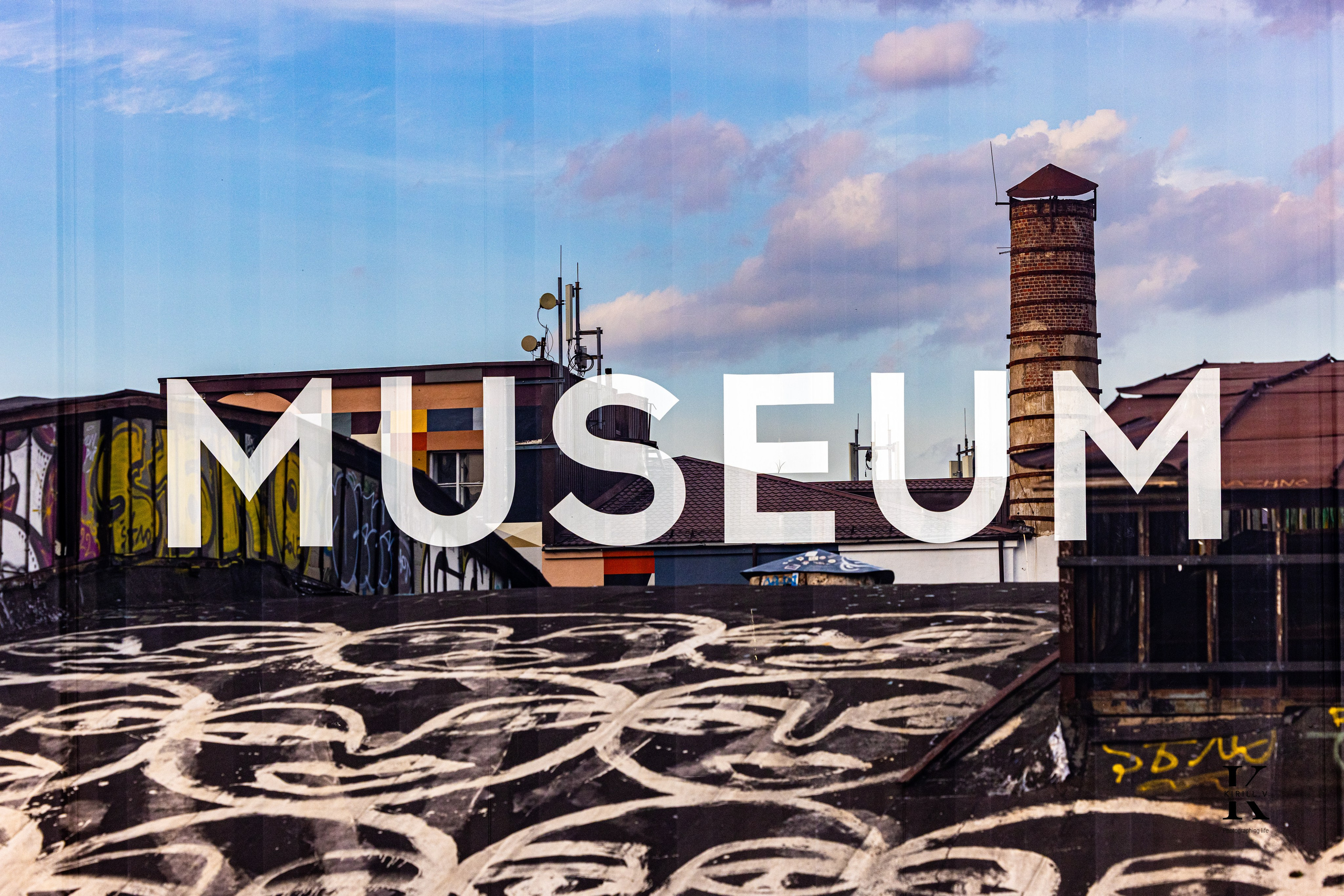 Мой Арт Хаос. Фото импрессионизм. Фотографирую жизнь! Московский фотограф волонтер