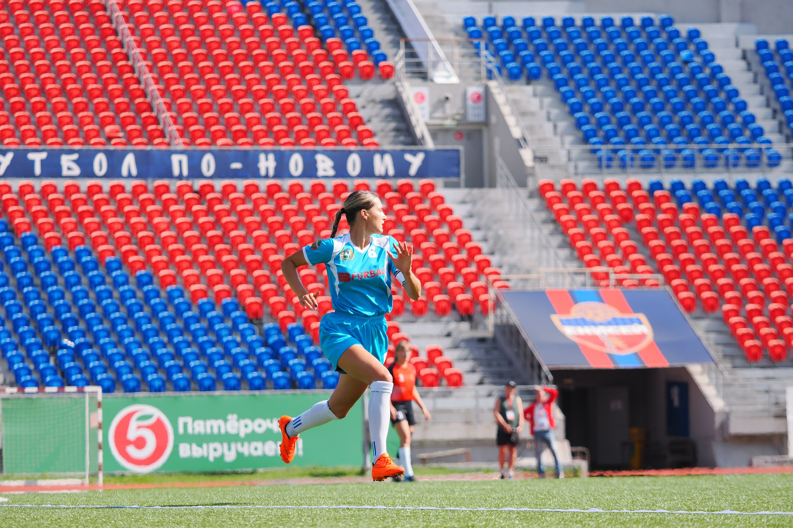 Всероссийские соревнования по русской лапте. Репортажный фотограф Алексей Козьмин