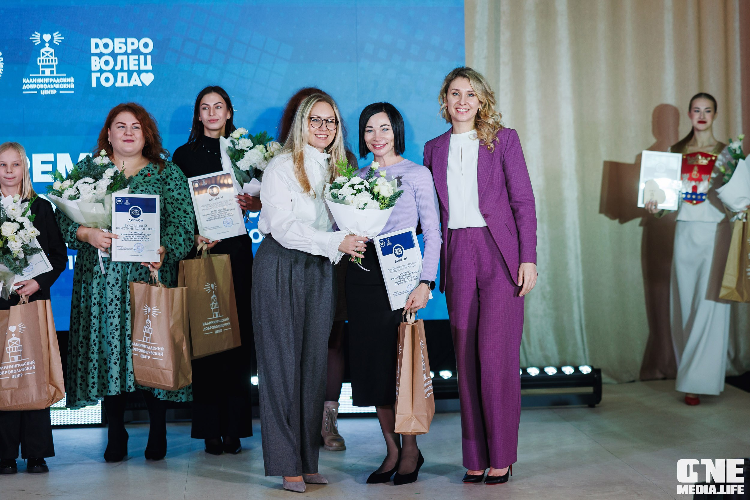 Фоторепортаж с XI Областного добровольческого форума. One Media Life: фоторепортажи, фотоотчеты с мероприятий и заведений