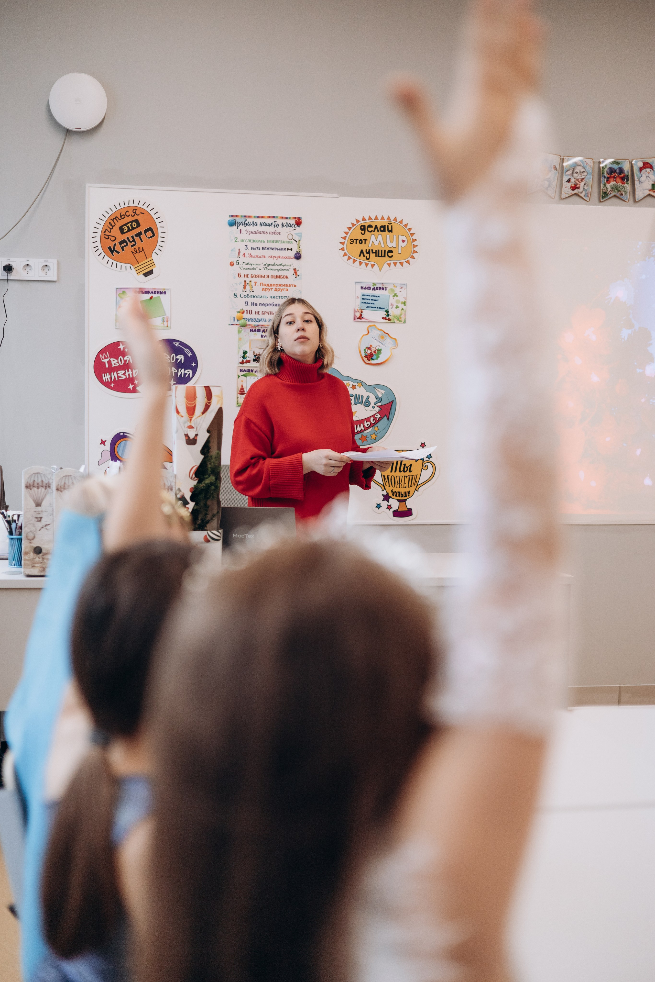 Школьная фотосъемка. Bayt Of Love