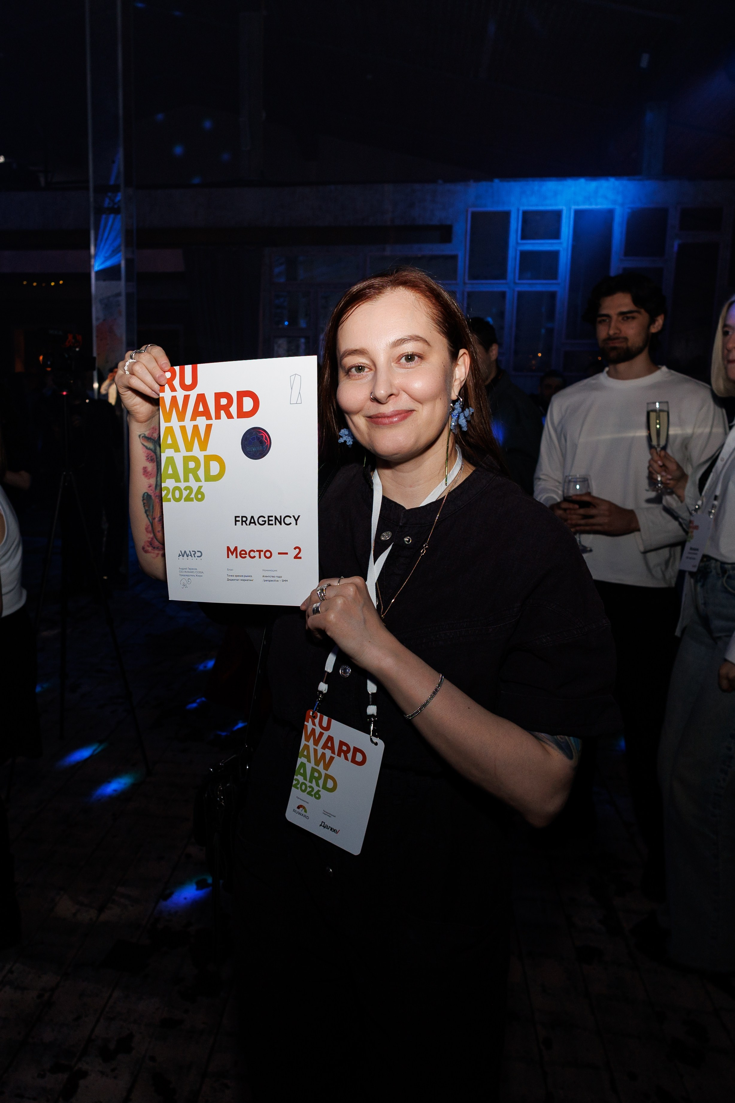 RUWARD AWARD. Репортажный фотограф/видеограф Артур Аванесян в Москве
