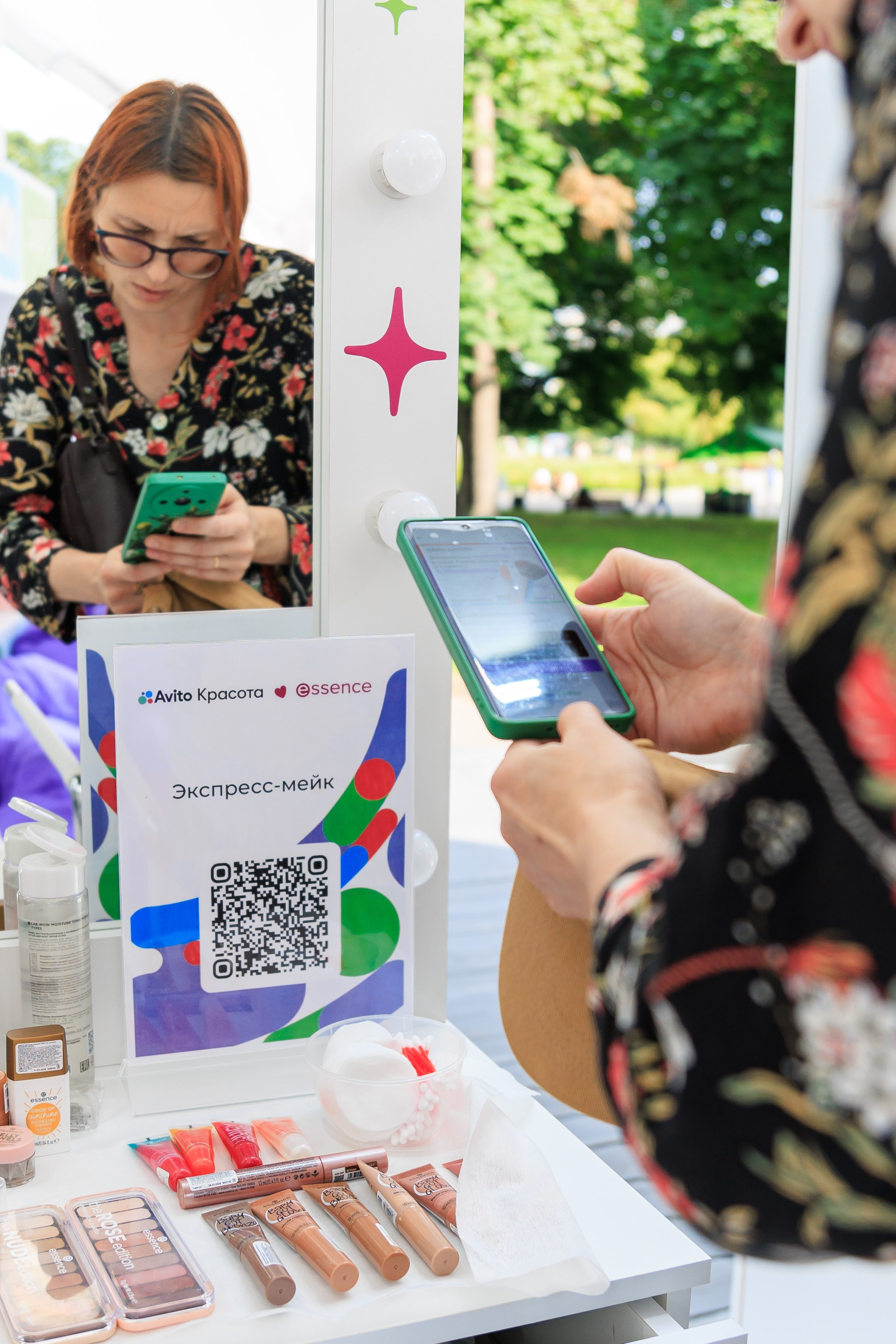 Avito Услуги в Парке Горького. Репортажный фотограф/видеограф Артур Аванесян в Москве