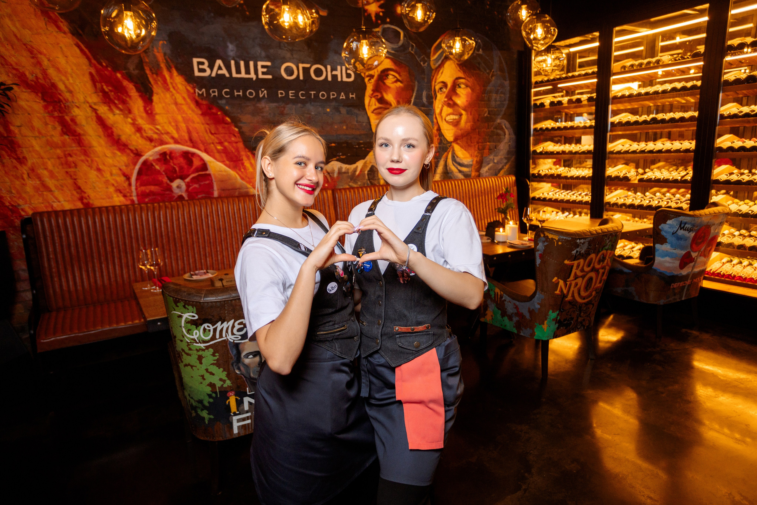 ГАСТРОУЖИН: ВАЩЕ ОГОНЬ. ВСЕ ФОТО. Профессиональный фотограф в Ижевске Леша Петров