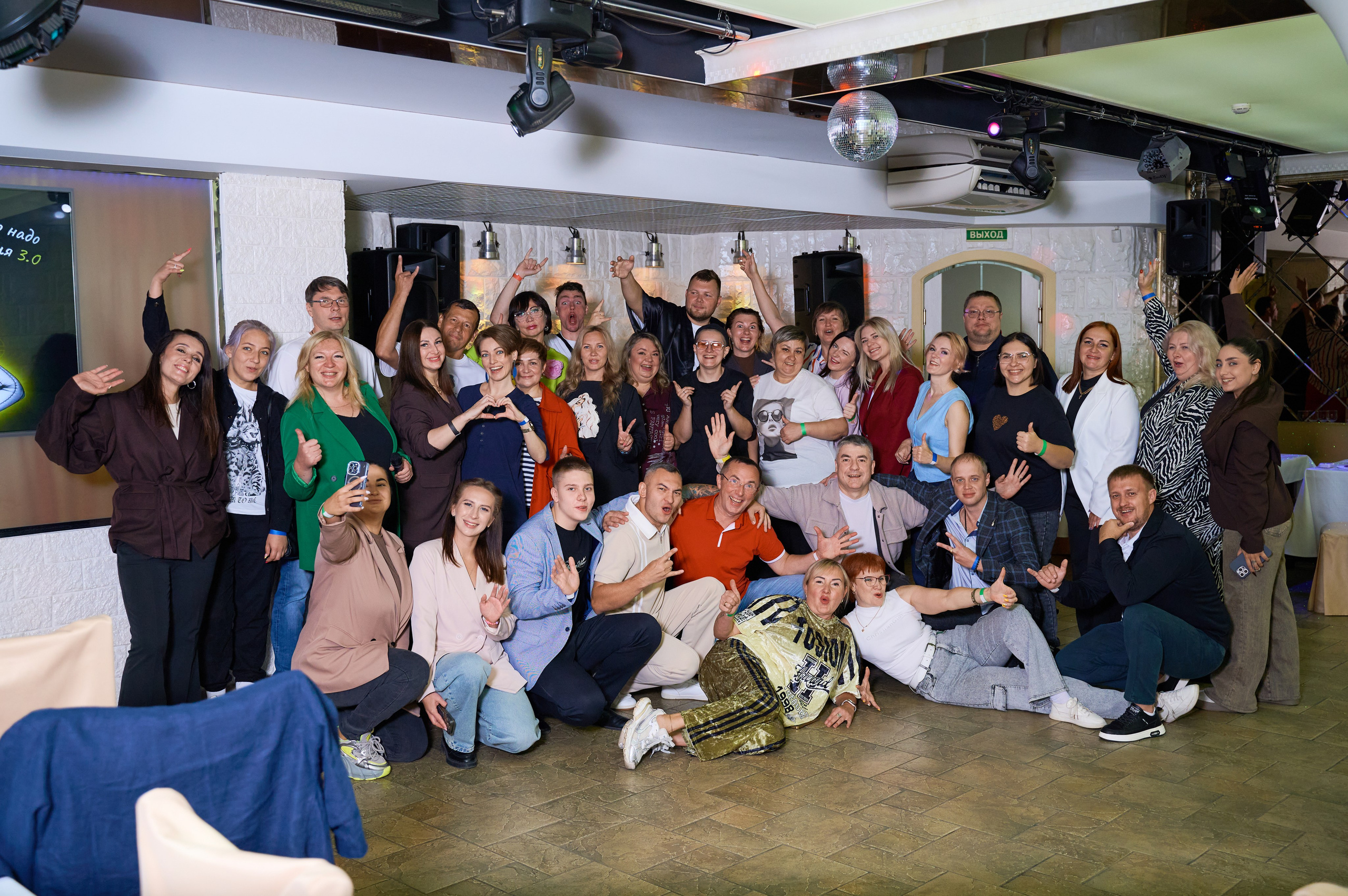 Мастер-класс для ведущих. Фотограф Универсал в Новосибирске