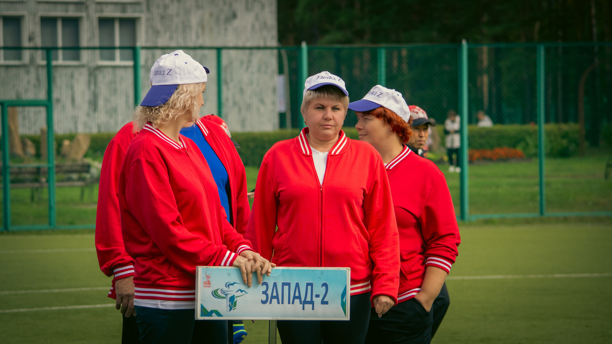 III Летняя Спартакиада 2025 Министерства социальной политики Красноярского края. G G L V D M T R | Фотограф в Красноярске