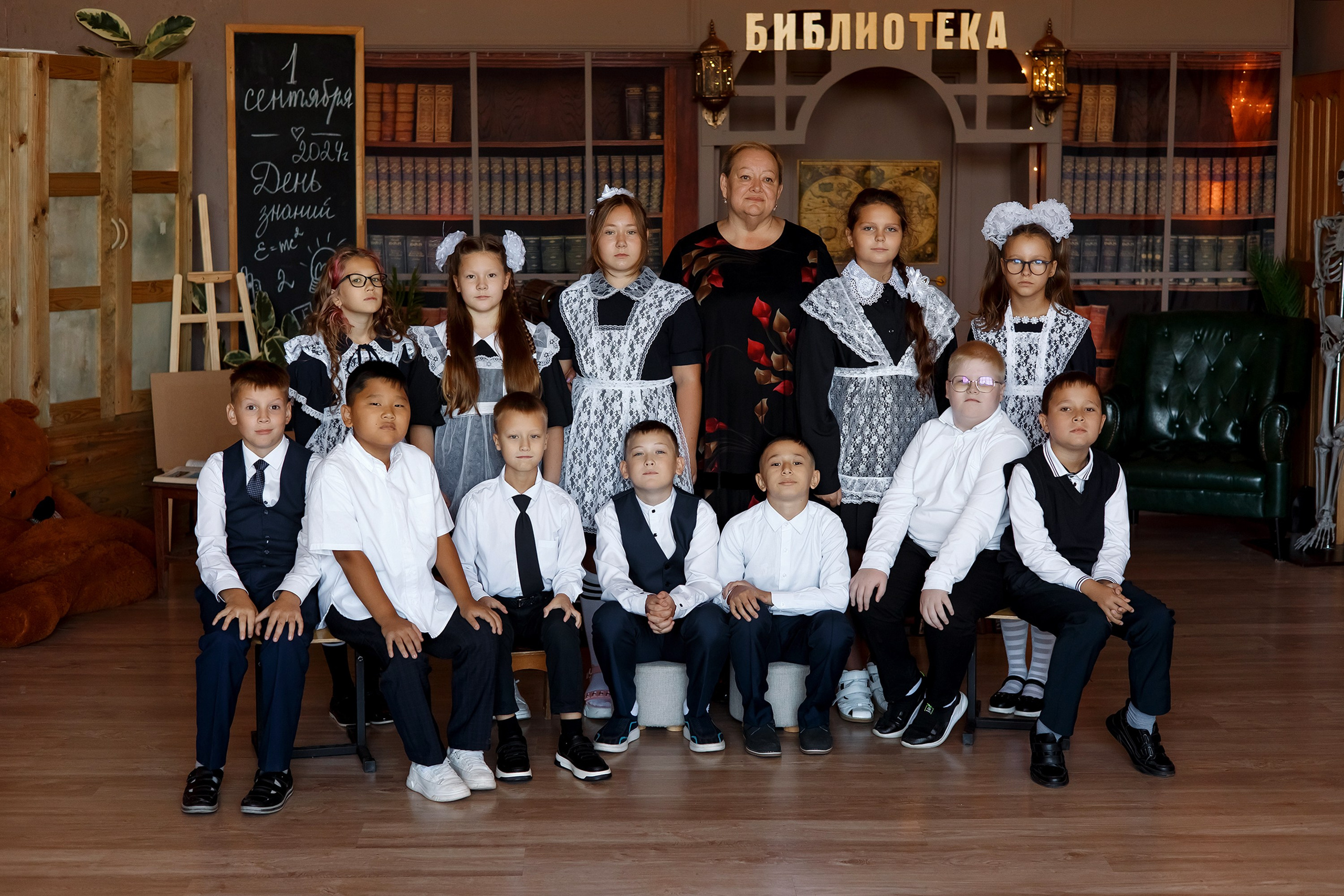 4 класс. Фотограф Любовь Корниенко, Примоский край