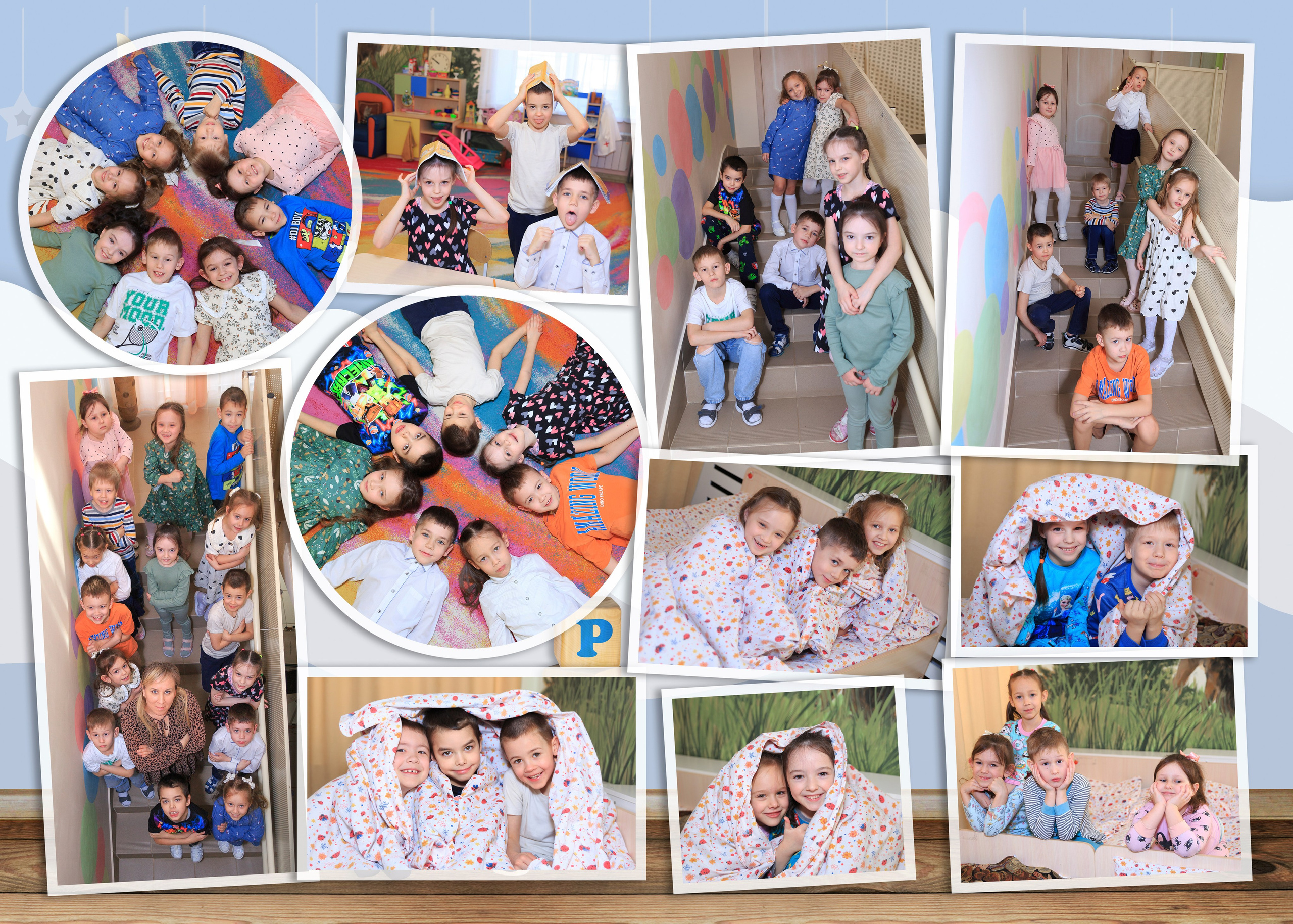 Детский сад. Главная