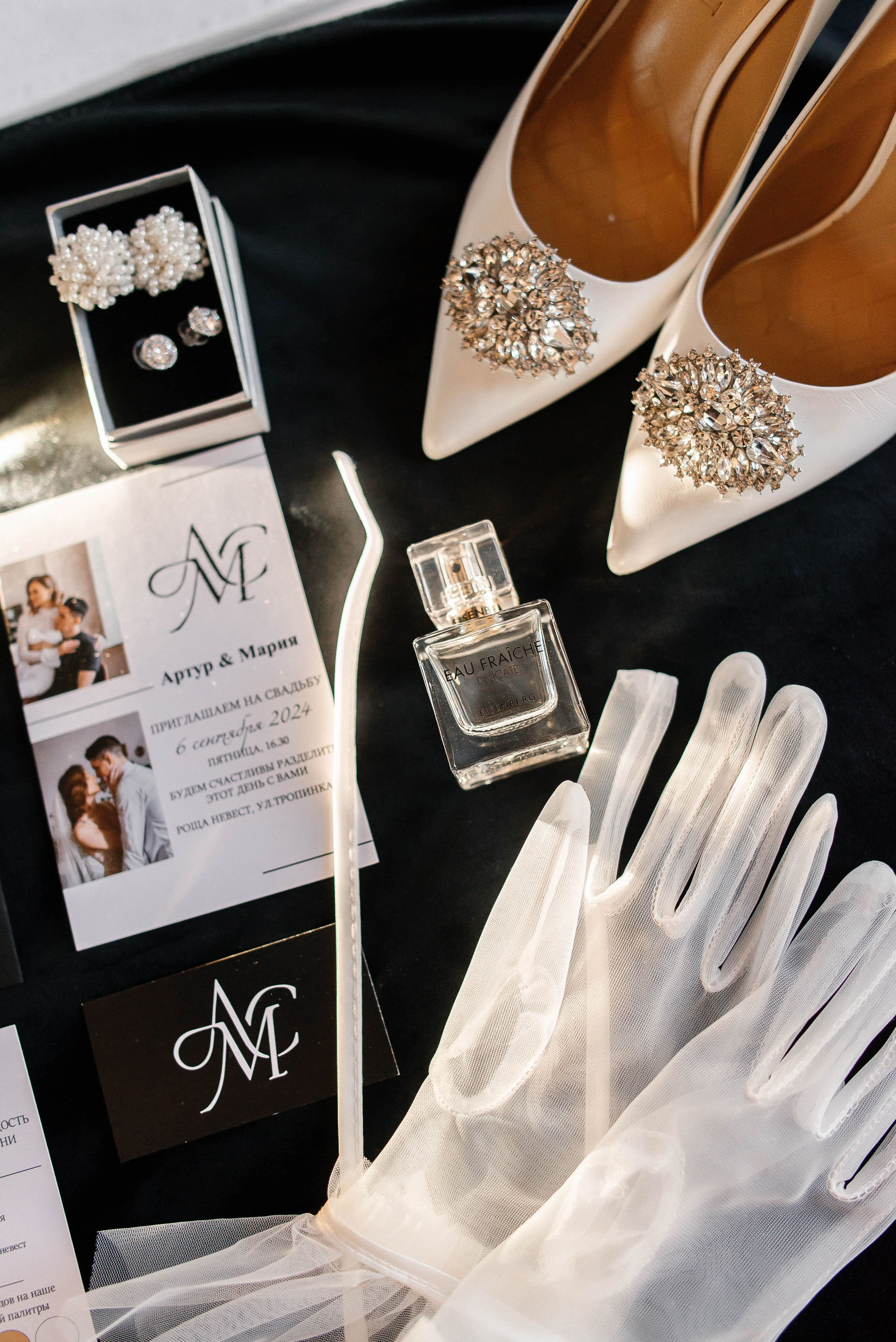 Свадебный фотограф Курск Артем Духтанов