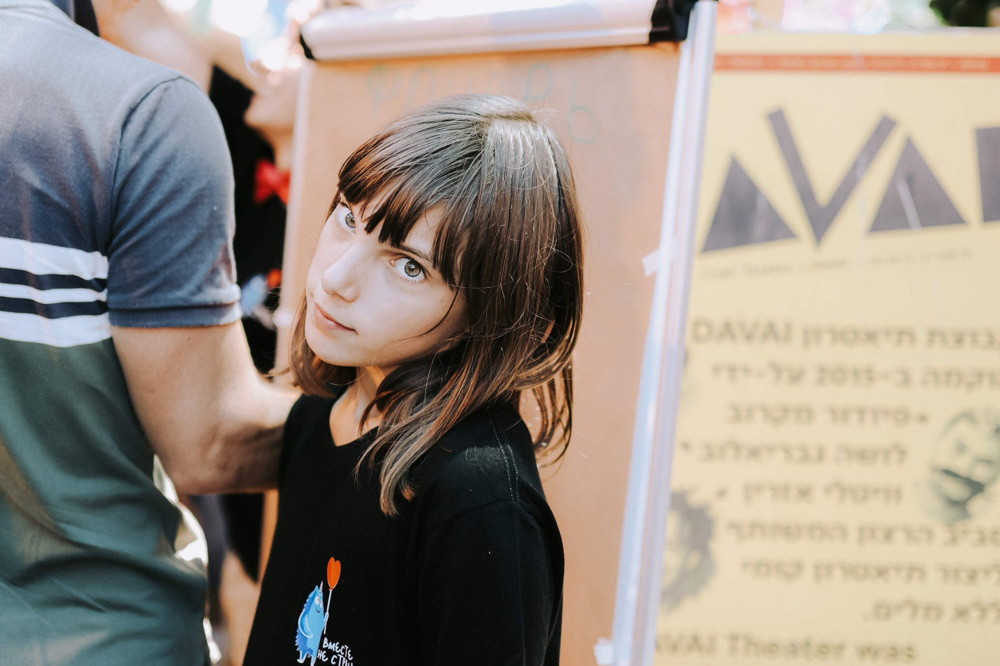 Charity Book Festival «Фонарь» for Chance4life, Tel Aviv | May 2025. Photographer in Israel Alice Milchin
