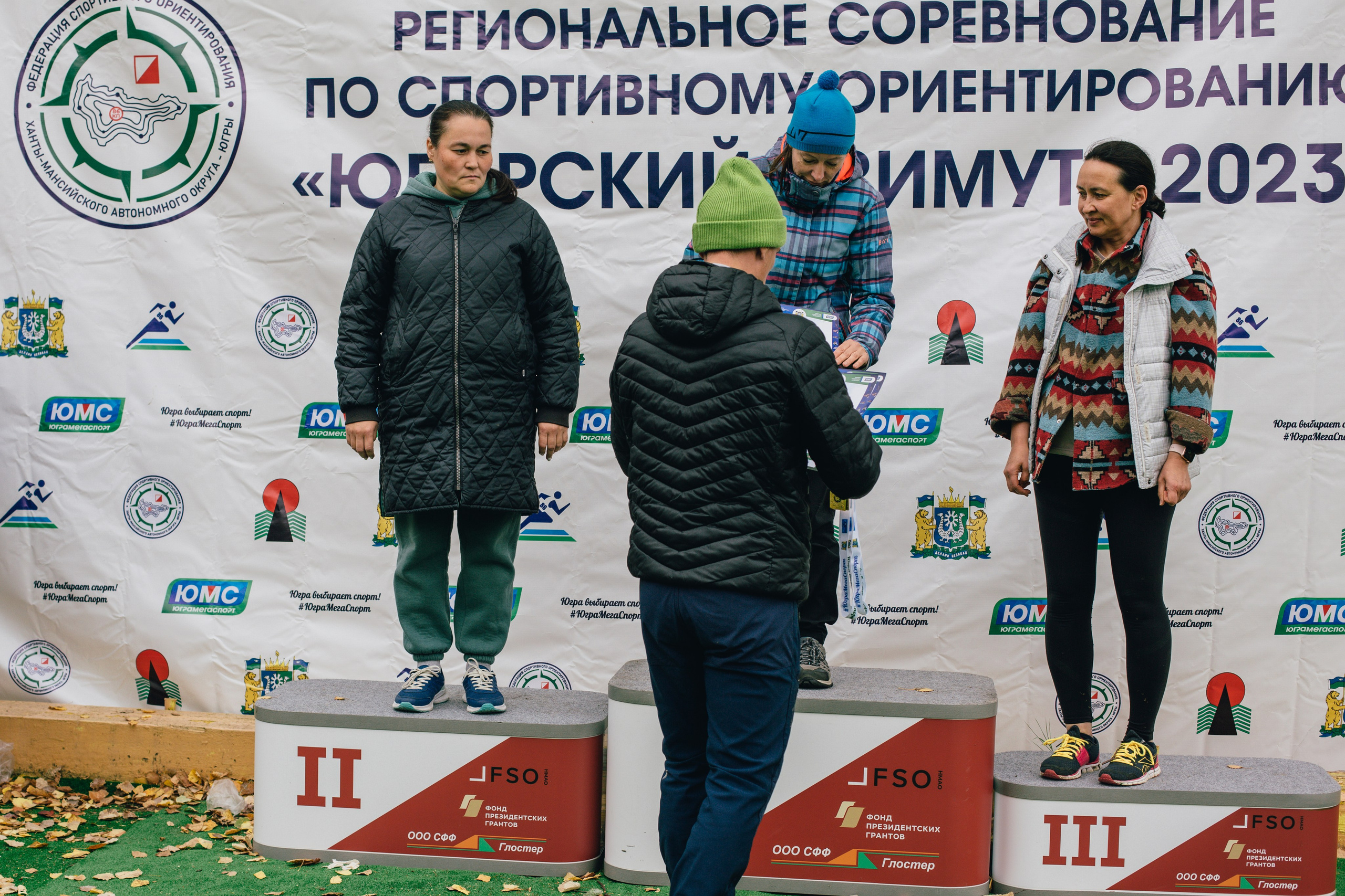 Спортивное ориентирование. Репортажный, семейный фотограф из Нефтеюганска