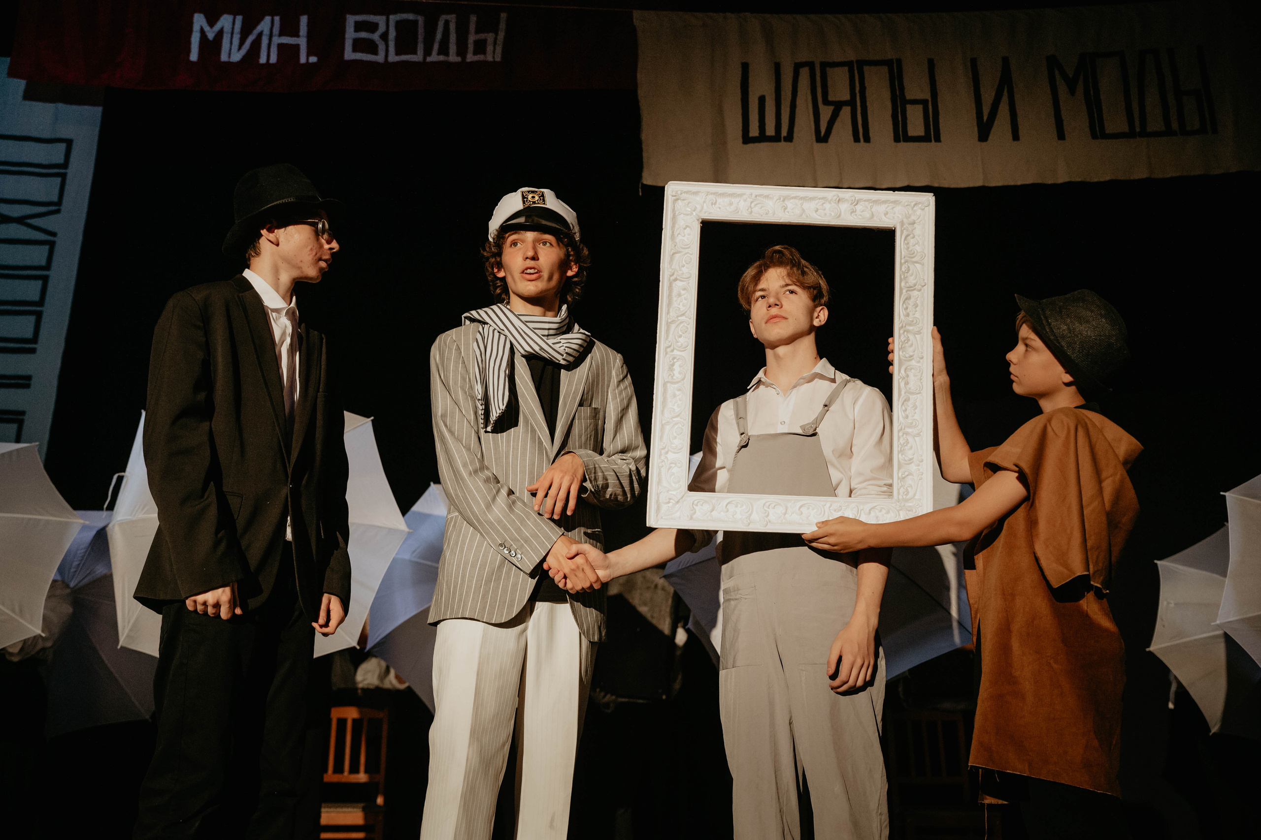 12 стульев 30.07.2022. Фотограф в Москве и любой точке земного шара Алёна Вялова (Чулкова)