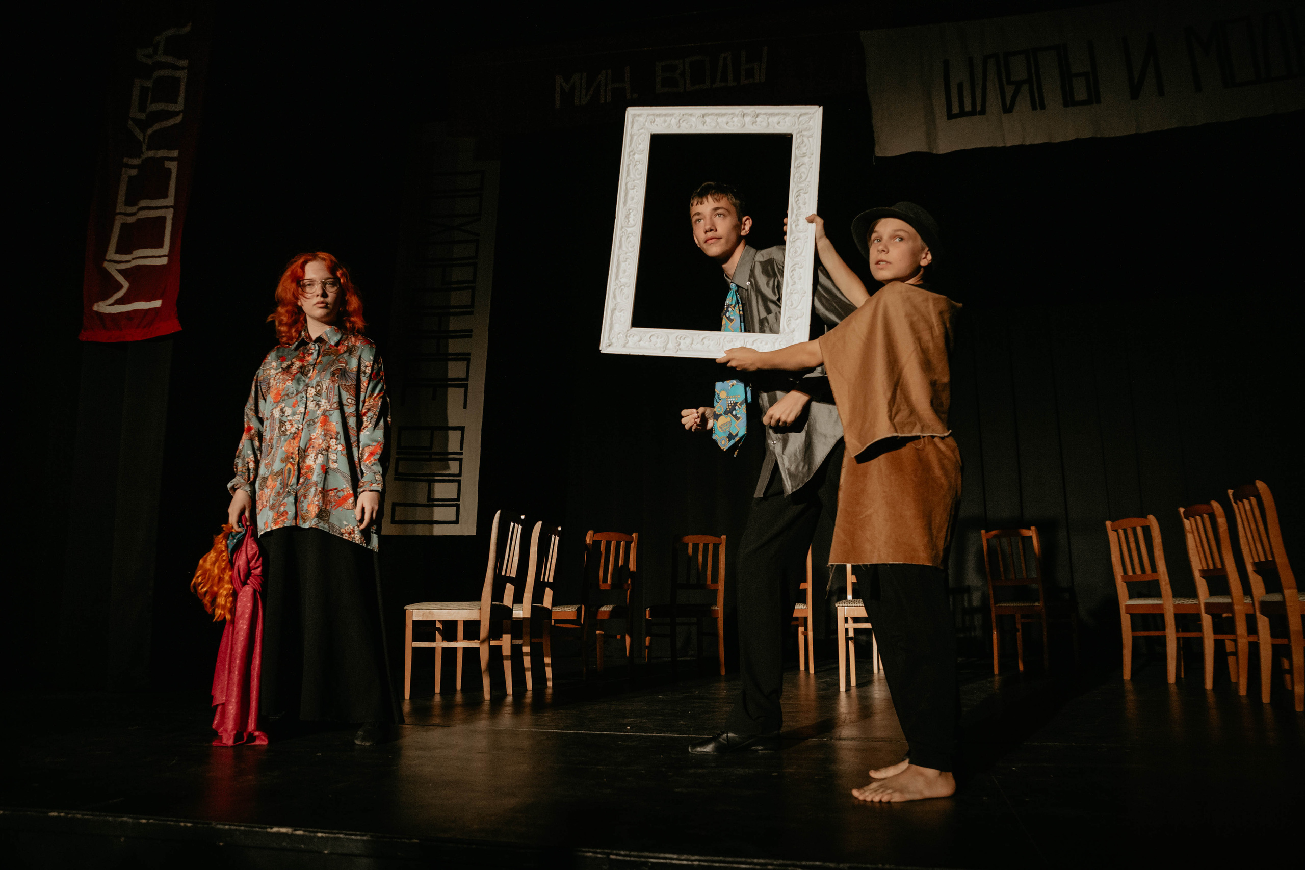 12 стульев 30.07.2022. Фотограф в Москве и любой точке земного шара Алёна Вялова (Чулкова)