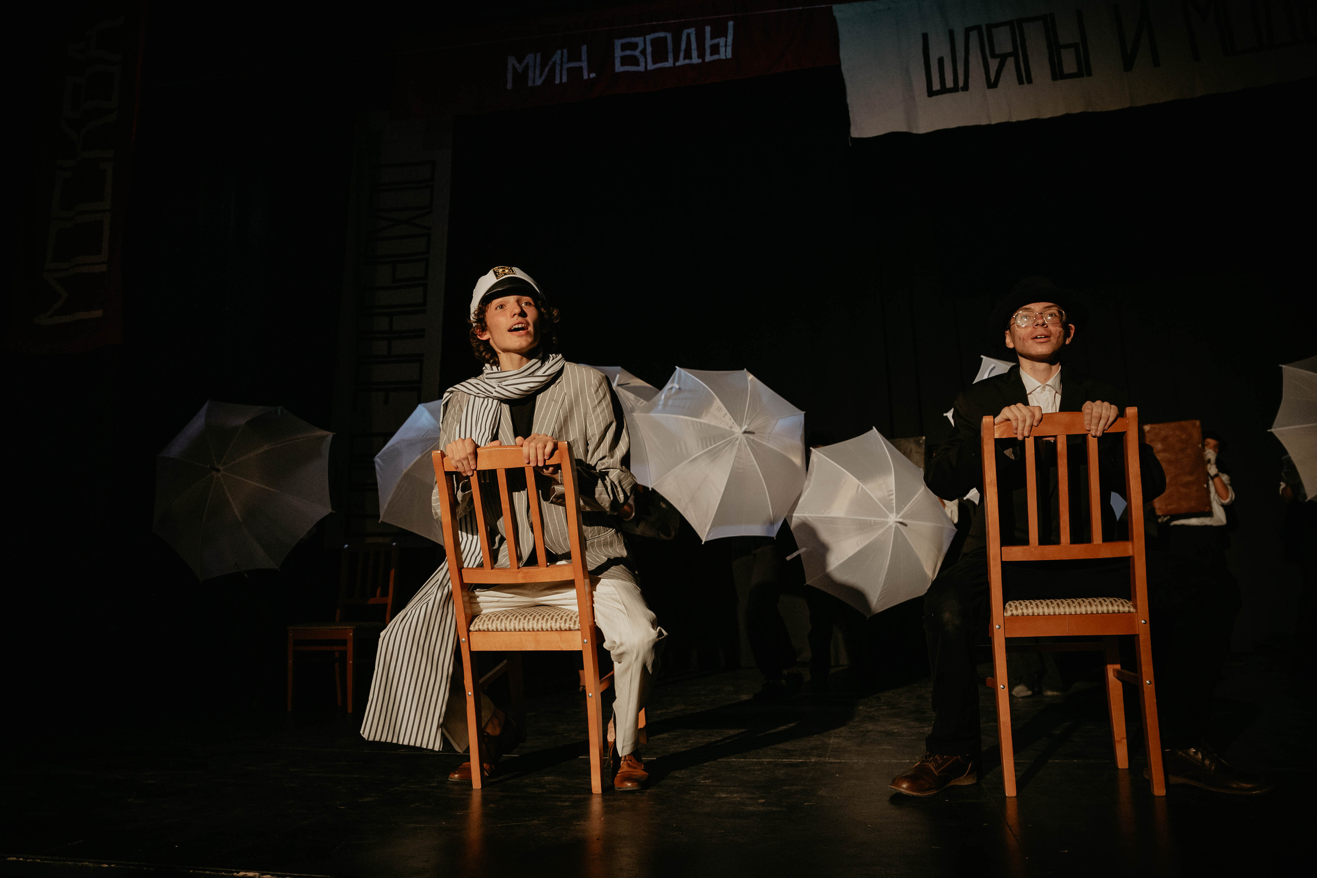 12 стульев 30.07.2022. Фотограф в Москве и любой точке земного шара Алёна Вялова (Чулкова)