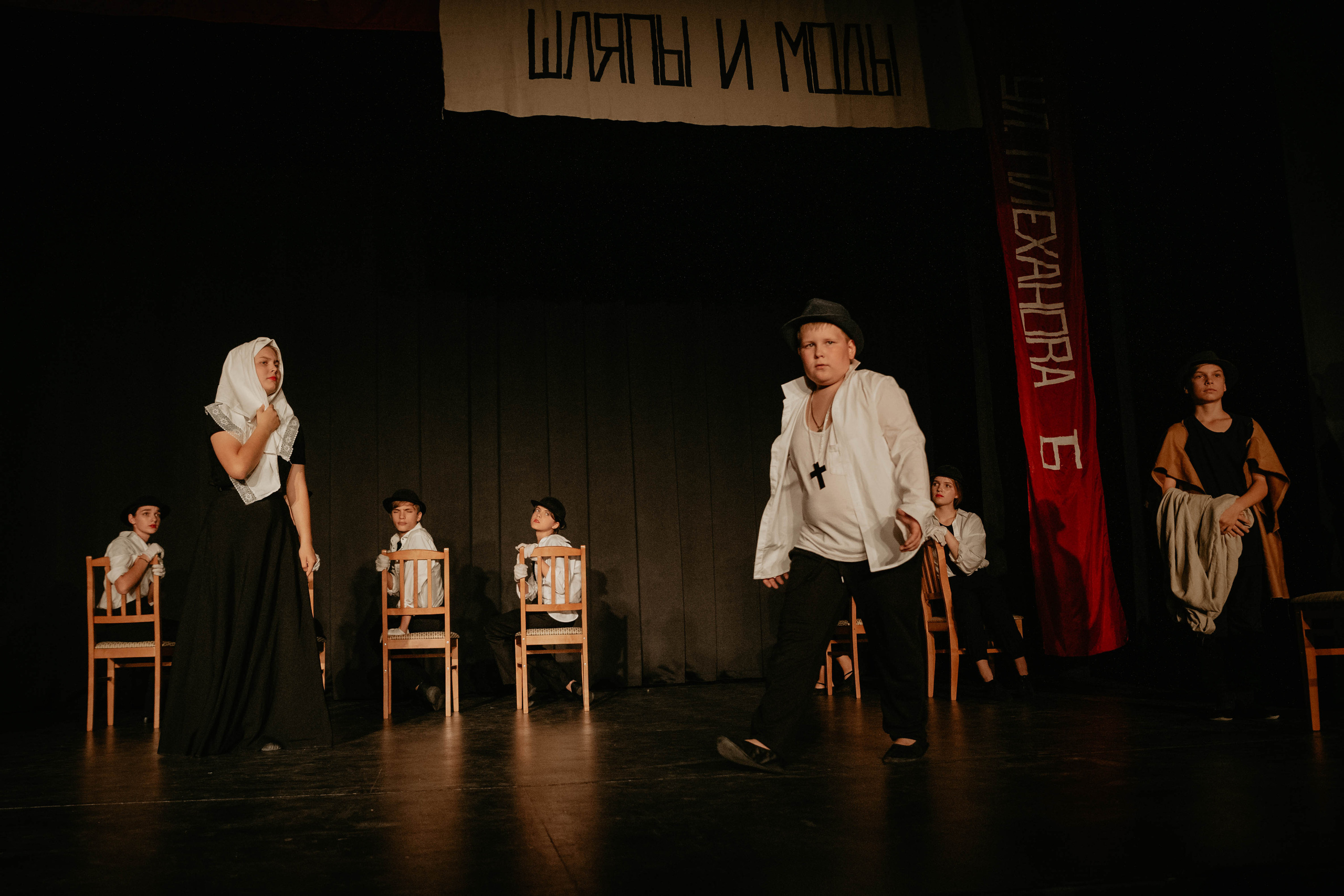 12 стульев 30.07.2022. Фотограф в Москве и любой точке земного шара Алёна Вялова (Чулкова)