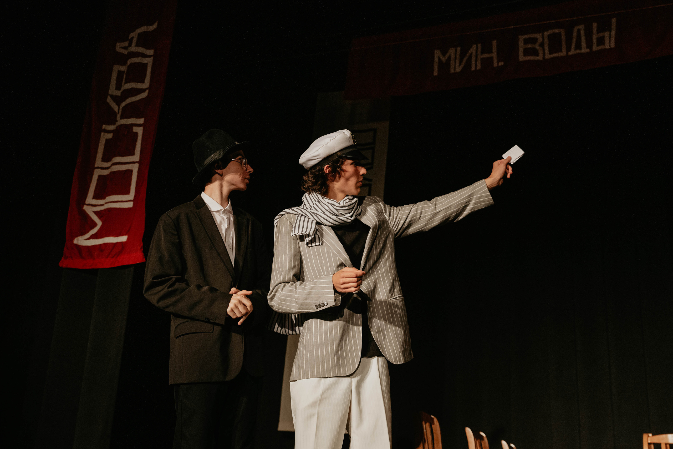 12 стульев 30.07.2022. Фотограф в Москве и любой точке земного шара Алёна Вялова (Чулкова)