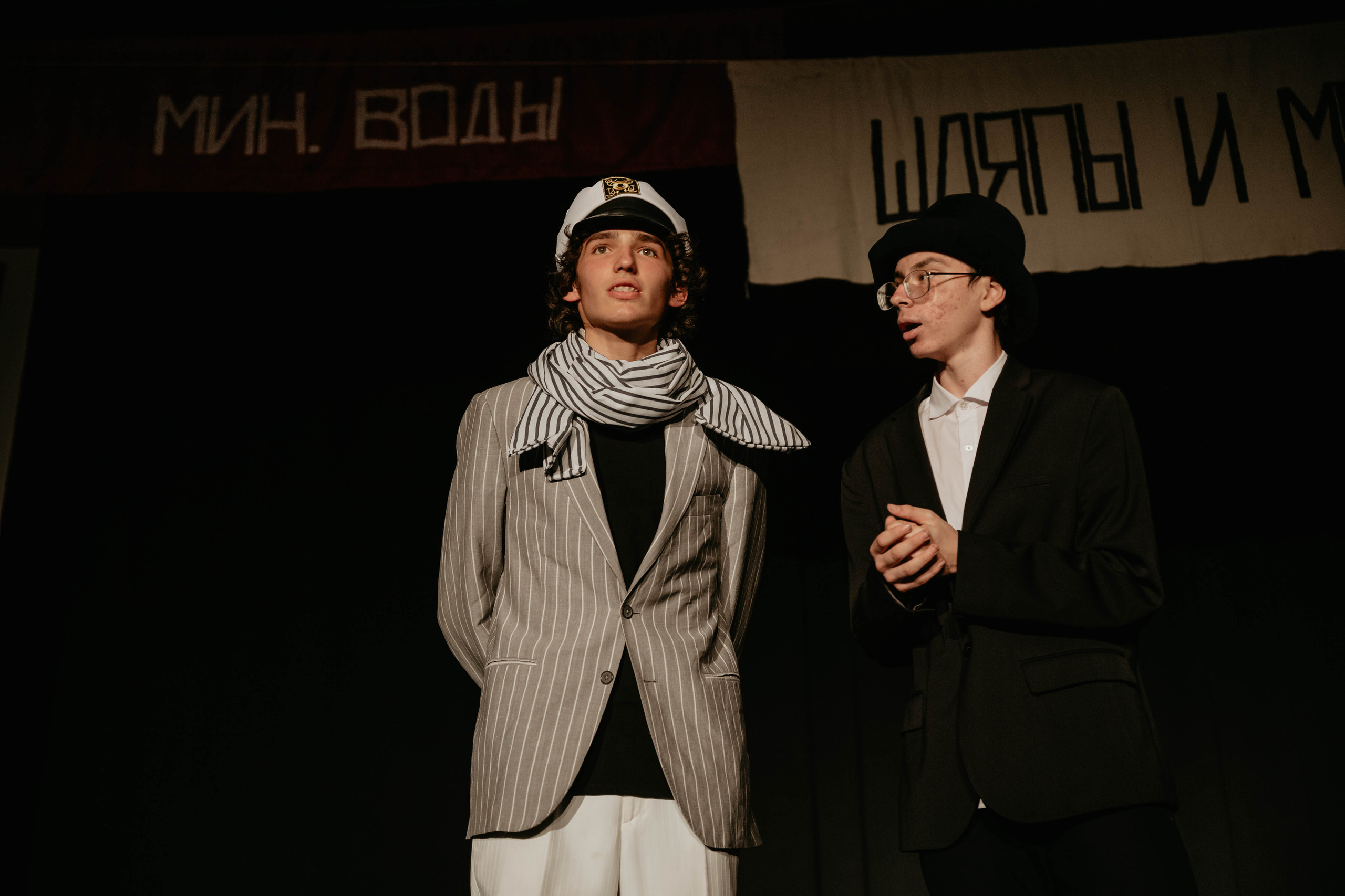 12 стульев 30.07.2022. Фотограф в Москве и любой точке земного шара Алёна Вялова (Чулкова)