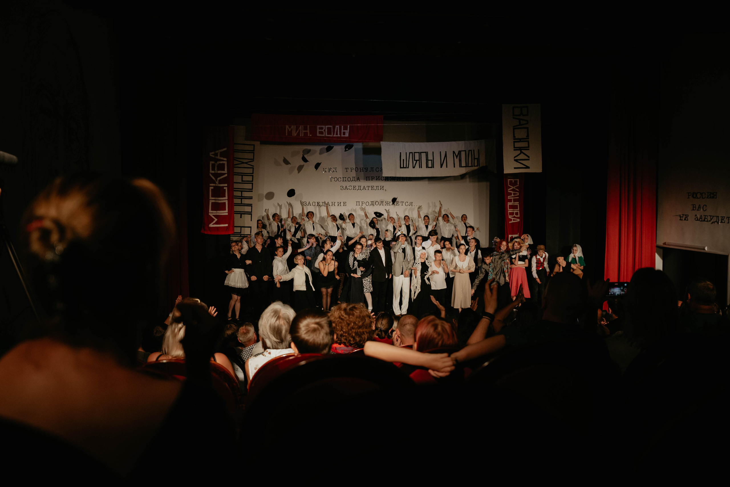 12 стульев 30.07.2022. Фотограф в Москве и любой точке земного шара Алёна Вялова (Чулкова)