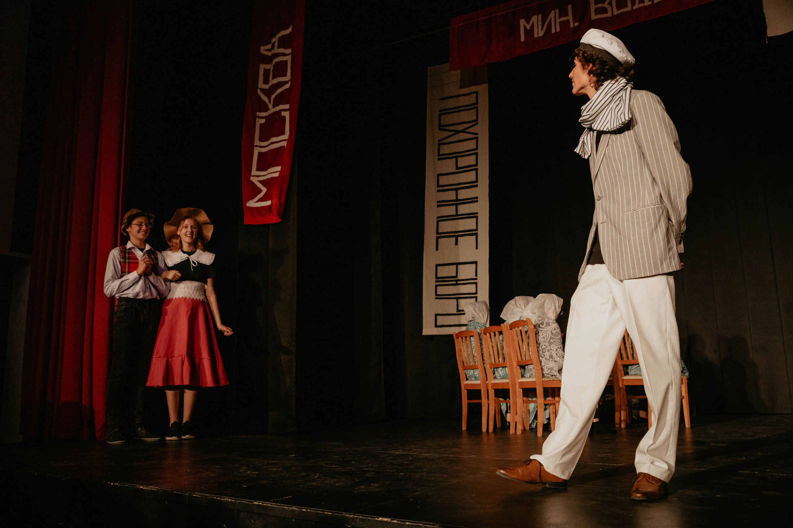 12 стульев 30.07.2022. Фотограф в Москве и любой точке земного шара Алёна Вялова (Чулкова)