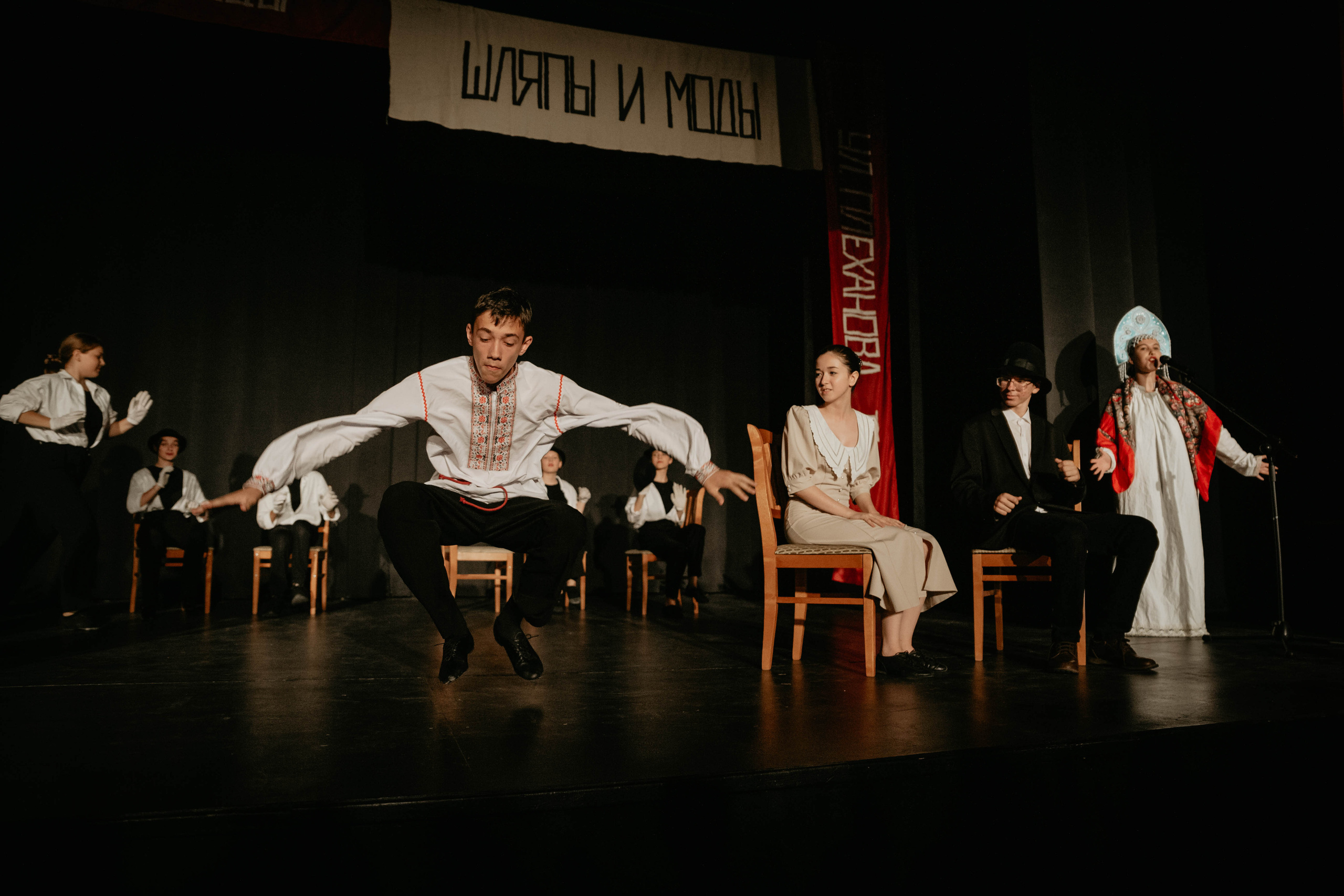 12 стульев 30.07.2022. Фотограф в Москве и любой точке земного шара Алёна Вялова (Чулкова)