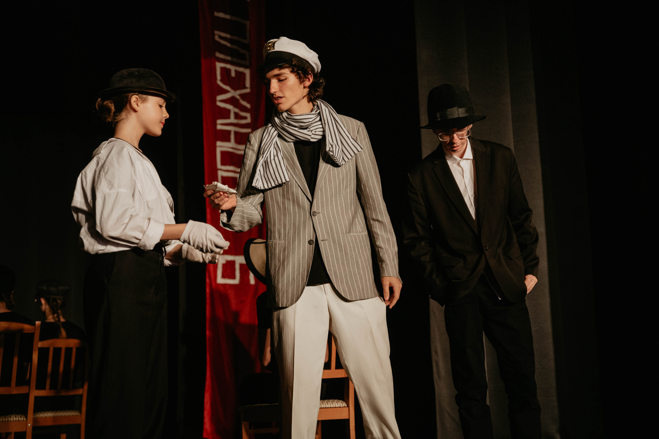 12 стульев 30.07.2022. Фотограф в Москве и любой точке земного шара Алёна Вялова (Чулкова)