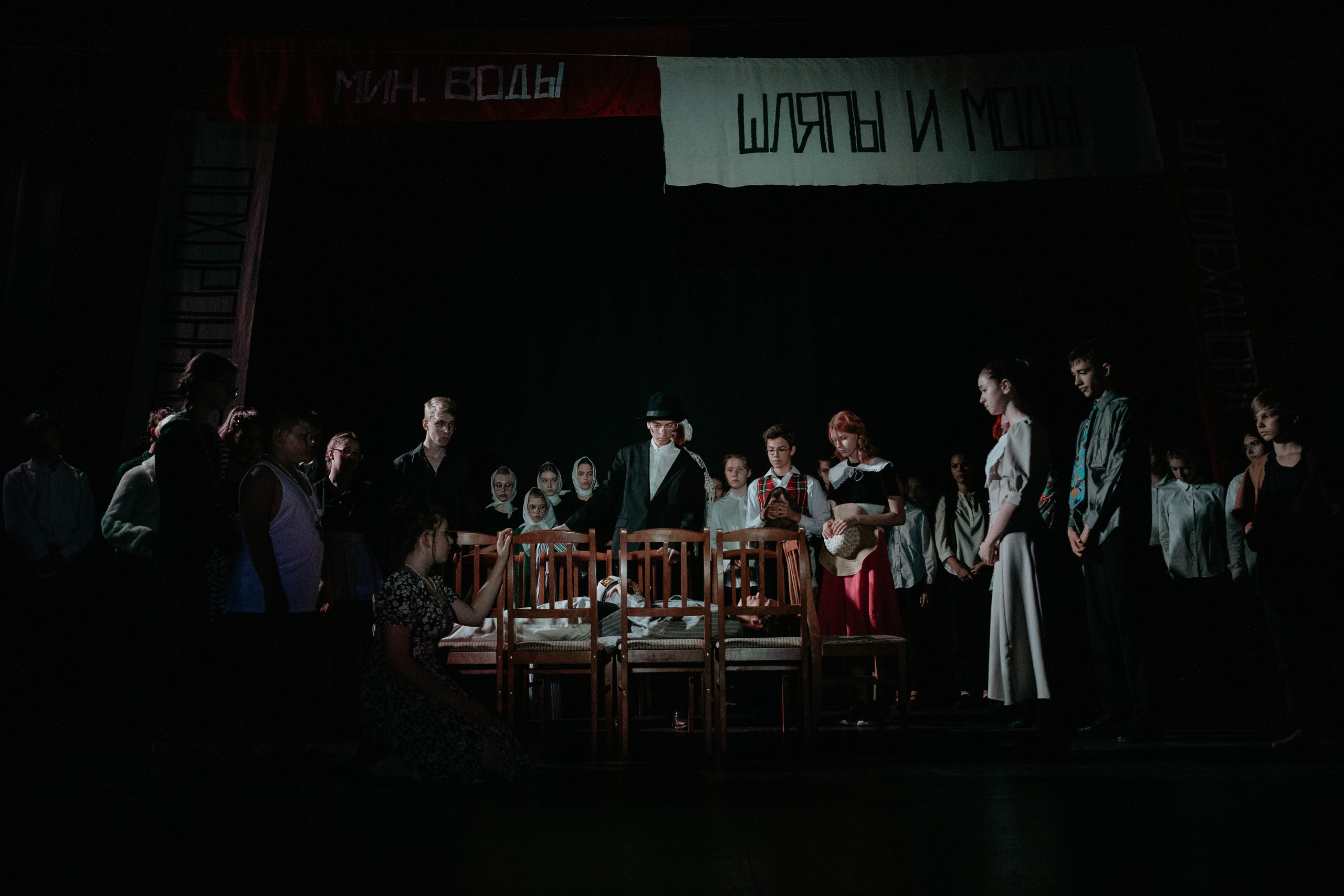 12 стульев 30.07.2022. Фотограф в Москве и любой точке земного шара Алёна Вялова (Чулкова)