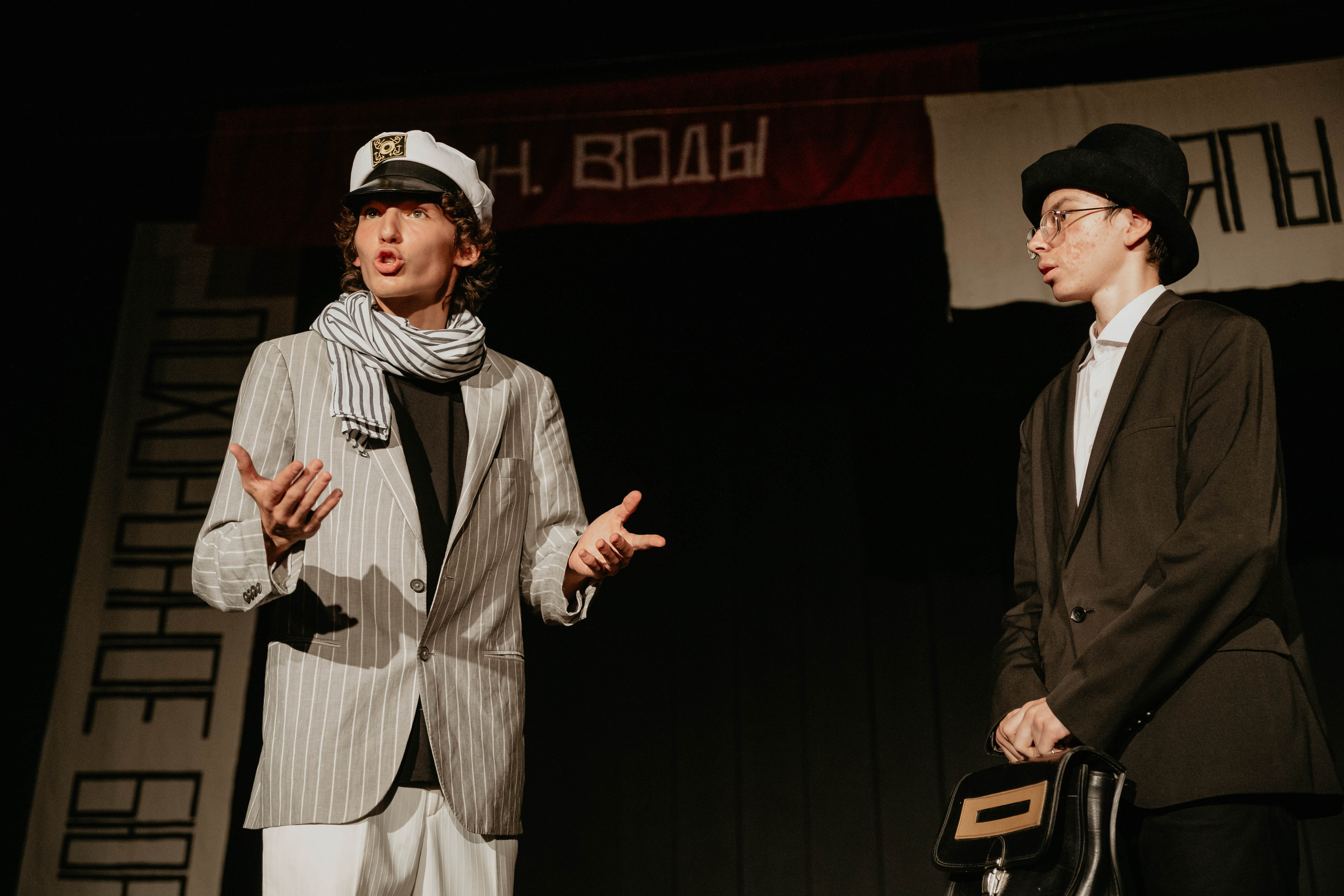 12 стульев 30.07.2022. Фотограф в Москве и любой точке земного шара Алёна Вялова (Чулкова)