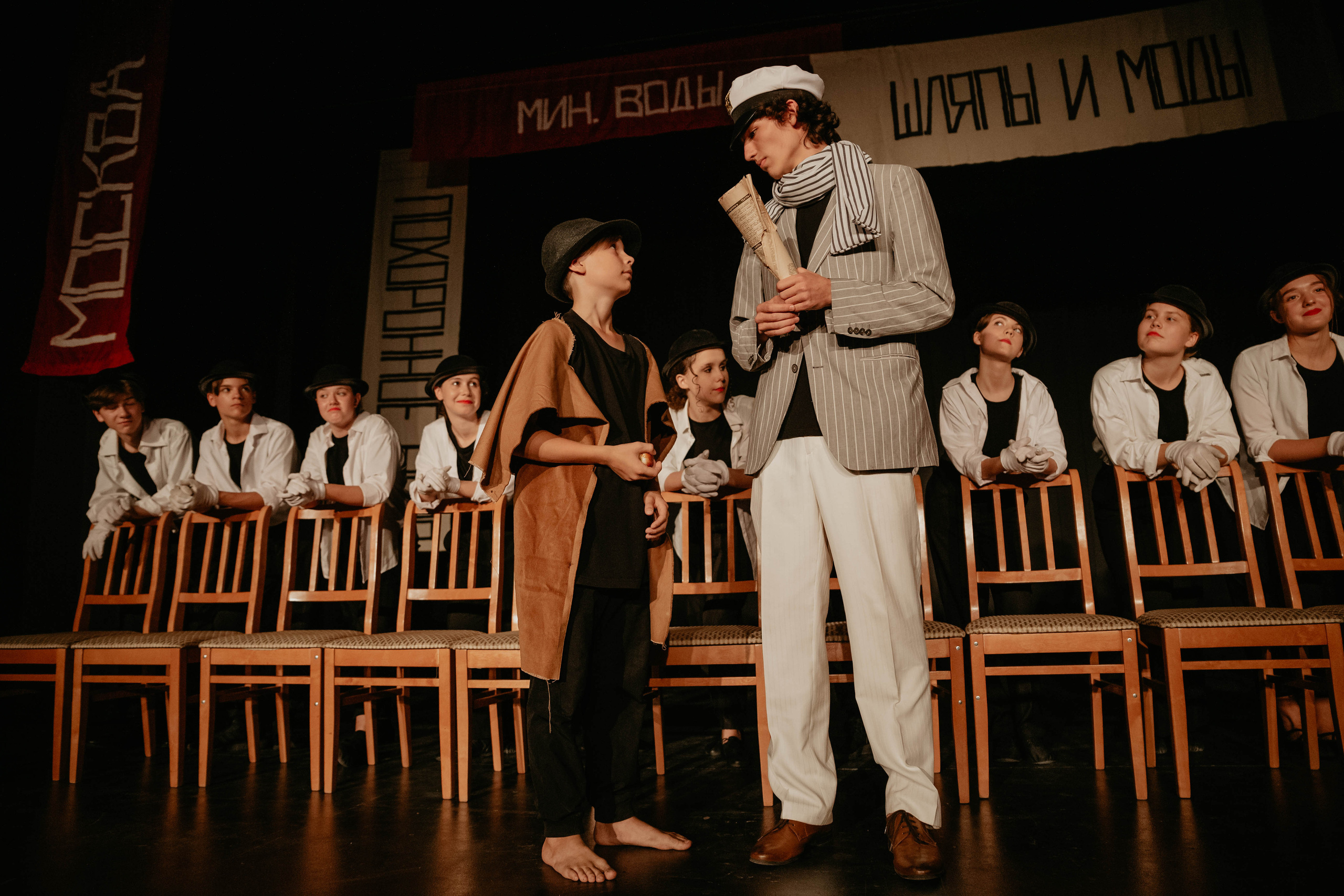 12 стульев 30.07.2022. Фотограф в Москве и любой точке земного шара Алёна Вялова (Чулкова)