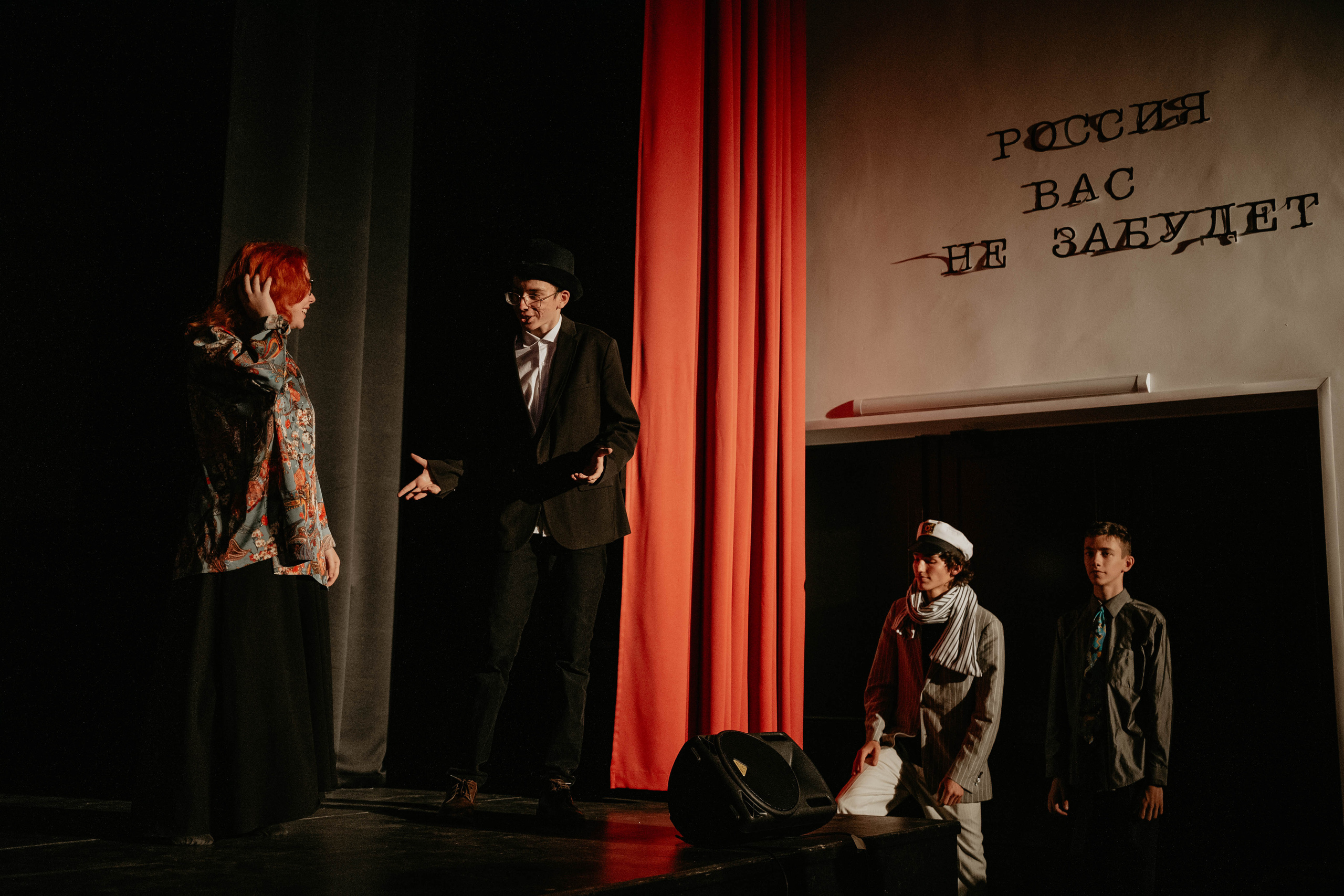 12 стульев 30.07.2022. Фотограф в Москве и любой точке земного шара Алёна Вялова (Чулкова)