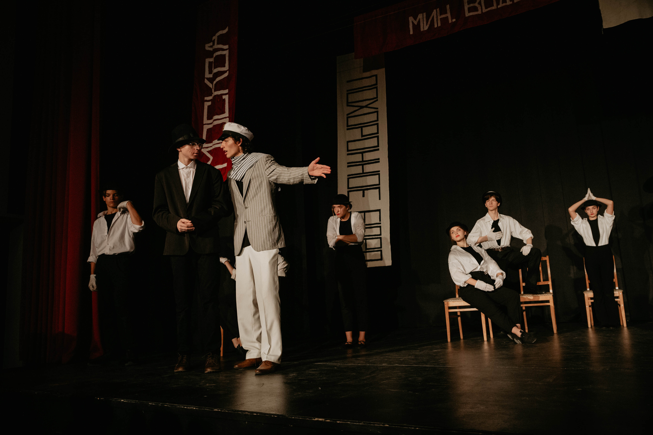 12 стульев 30.07.2022. Фотограф в Москве и любой точке земного шара Алёна Вялова (Чулкова)